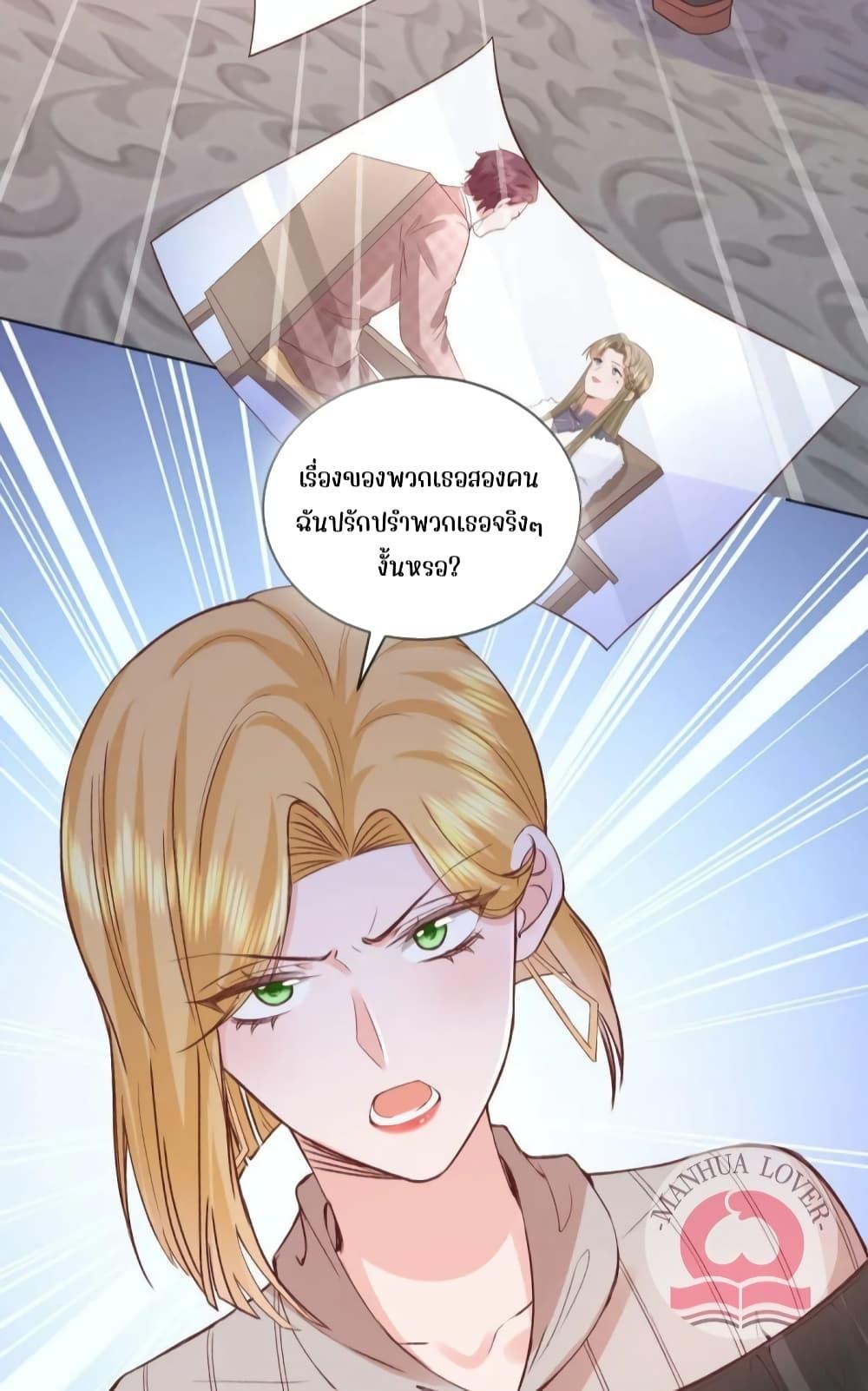 Manga-lc-com อ่านมังงะ อ่านการ์ตูน ออนไลน์ ฟรี Ms.Wrong–Ms.ค ตอนที่ 1 2 3 4 5 6 7 8 9 10 11 12 13 14 ฟรี ไม่มีโฆษณา Manga-lc - อ่าน มังงะ อ่าน การ์ตูน ออนไลน์ อ่านมังงะ ฟรี