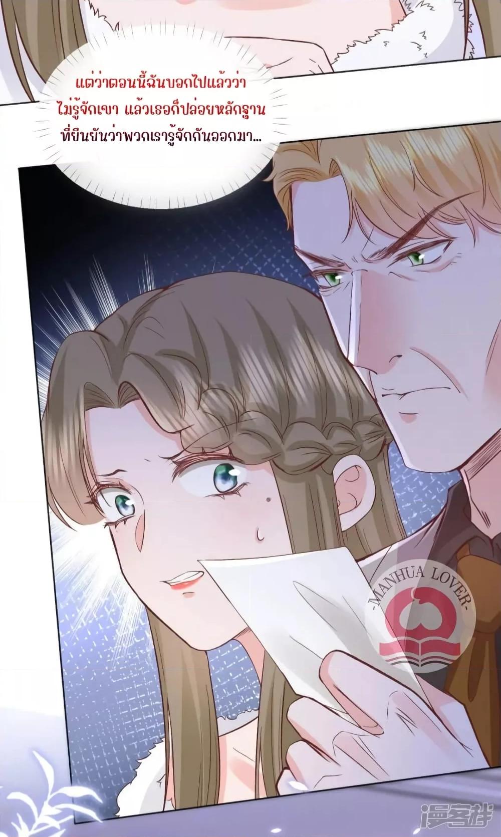 Manga-lc-com อ่านมังงะ อ่านการ์ตูน ออนไลน์ ฟรี Ms.Wrong–Ms.ค ตอนที่ 1 2 3 4 5 6 7 8 9 10 11 12 13 14 ฟรี ไม่มีโฆษณา Manga-lc - อ่าน มังงะ อ่าน การ์ตูน ออนไลน์ อ่านมังงะ ฟรี