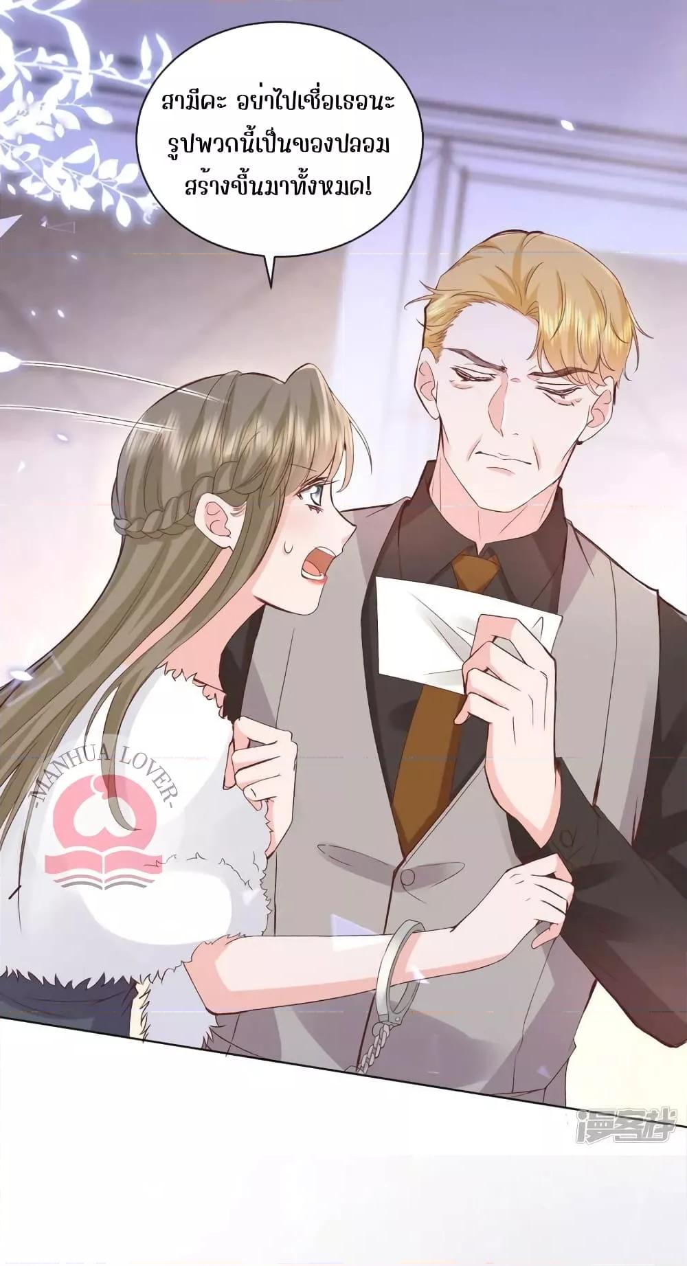 Manga-lc-com อ่านมังงะ อ่านการ์ตูน ออนไลน์ ฟรี Ms.Wrong–Ms.ค ตอนที่ 1 2 3 4 5 6 7 8 9 10 11 12 13 14 ฟรี ไม่มีโฆษณา Manga-lc - อ่าน มังงะ อ่าน การ์ตูน ออนไลน์ อ่านมังงะ ฟรี