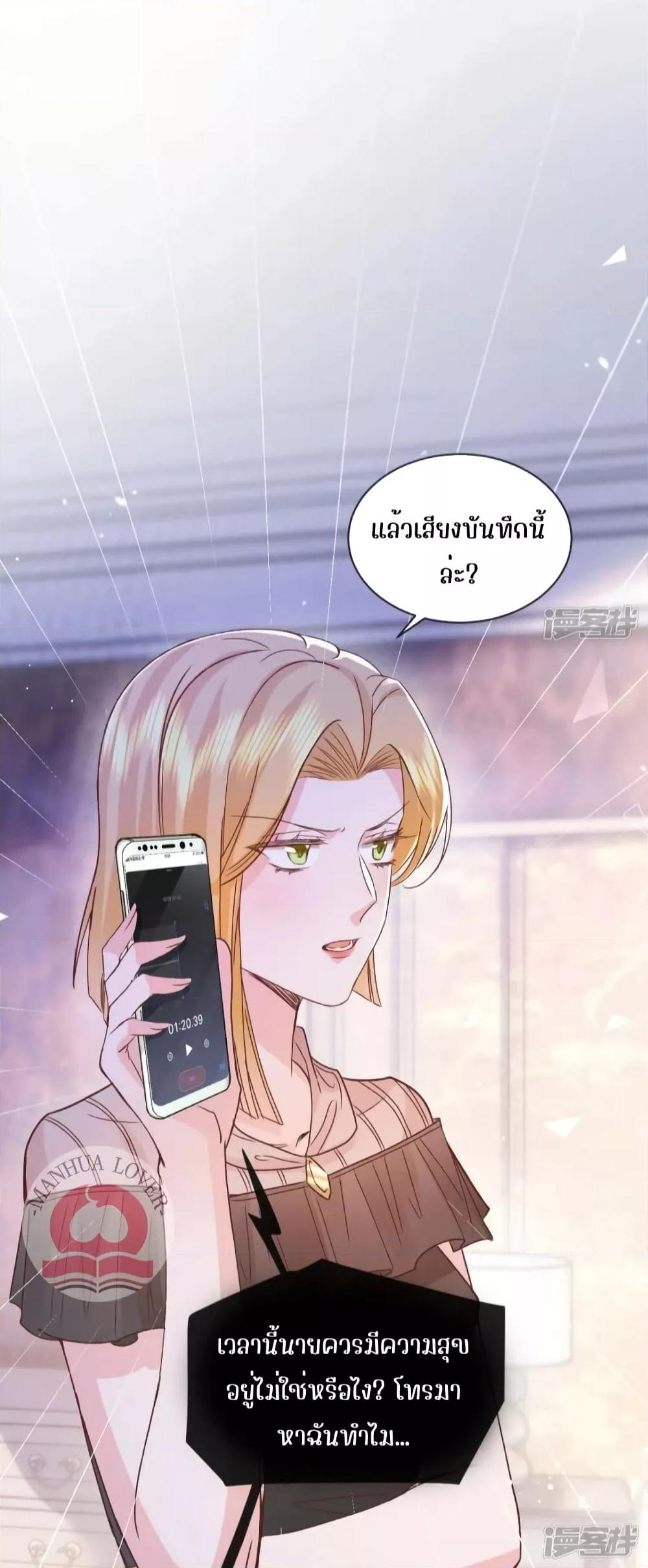 Manga-lc-com อ่านมังงะ อ่านการ์ตูน ออนไลน์ ฟรี Ms.Wrong–Ms.ค ตอนที่ 1 2 3 4 5 6 7 8 9 10 11 12 13 14 ฟรี ไม่มีโฆษณา Manga-lc - อ่าน มังงะ อ่าน การ์ตูน ออนไลน์ อ่านมังงะ ฟรี