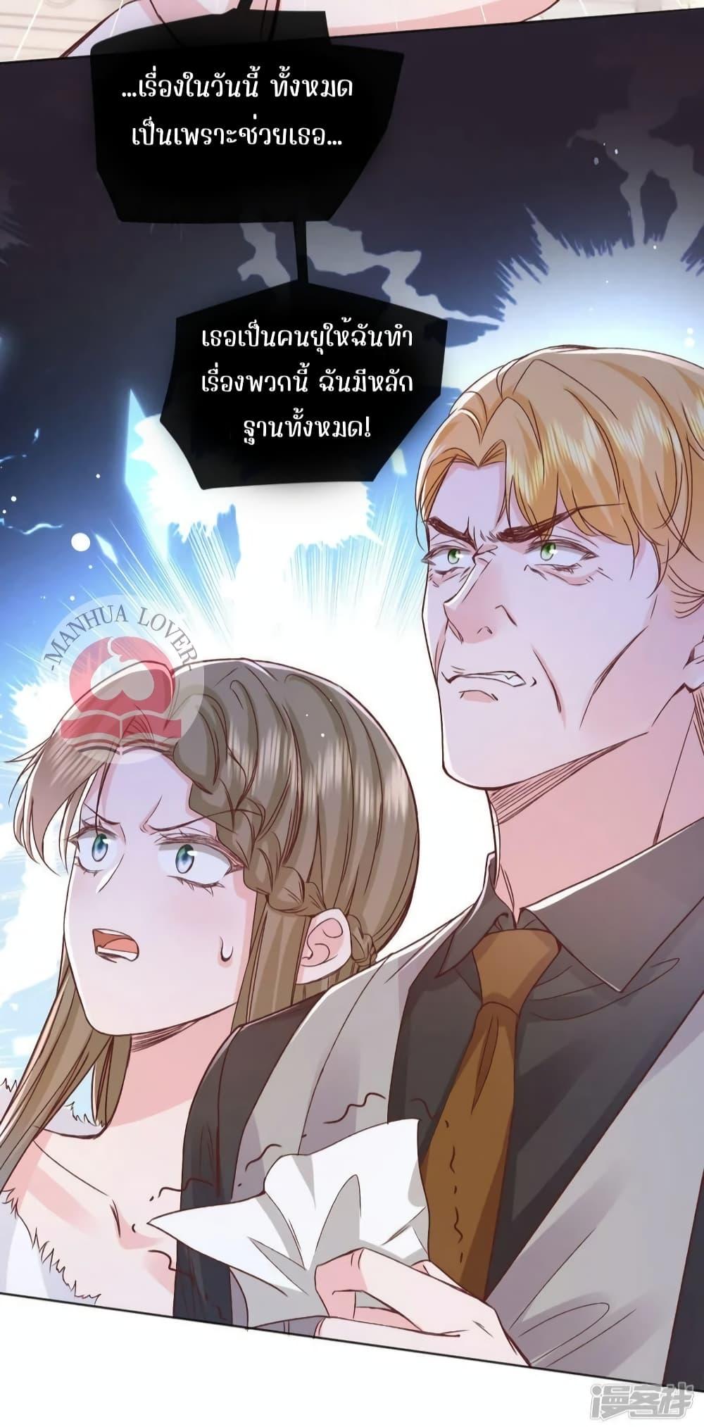 Manga-lc-com อ่านมังงะ อ่านการ์ตูน ออนไลน์ ฟรี Ms.Wrong–Ms.ค ตอนที่ 1 2 3 4 5 6 7 8 9 10 11 12 13 14 ฟรี ไม่มีโฆษณา Manga-lc - อ่าน มังงะ อ่าน การ์ตูน ออนไลน์ อ่านมังงะ ฟรี
