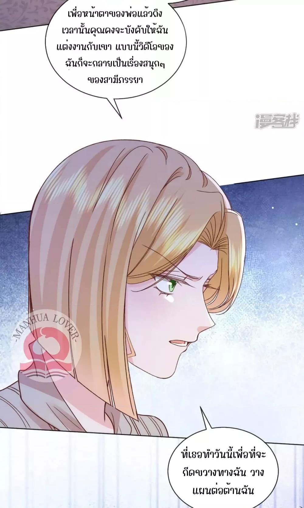 Manga-lc-com อ่านมังงะ อ่านการ์ตูน ออนไลน์ ฟรี Ms.Wrong–Ms.ค ตอนที่ 1 2 3 4 5 6 7 8 9 10 11 12 13 14 ฟรี ไม่มีโฆษณา Manga-lc - อ่าน มังงะ อ่าน การ์ตูน ออนไลน์ อ่านมังงะ ฟรี