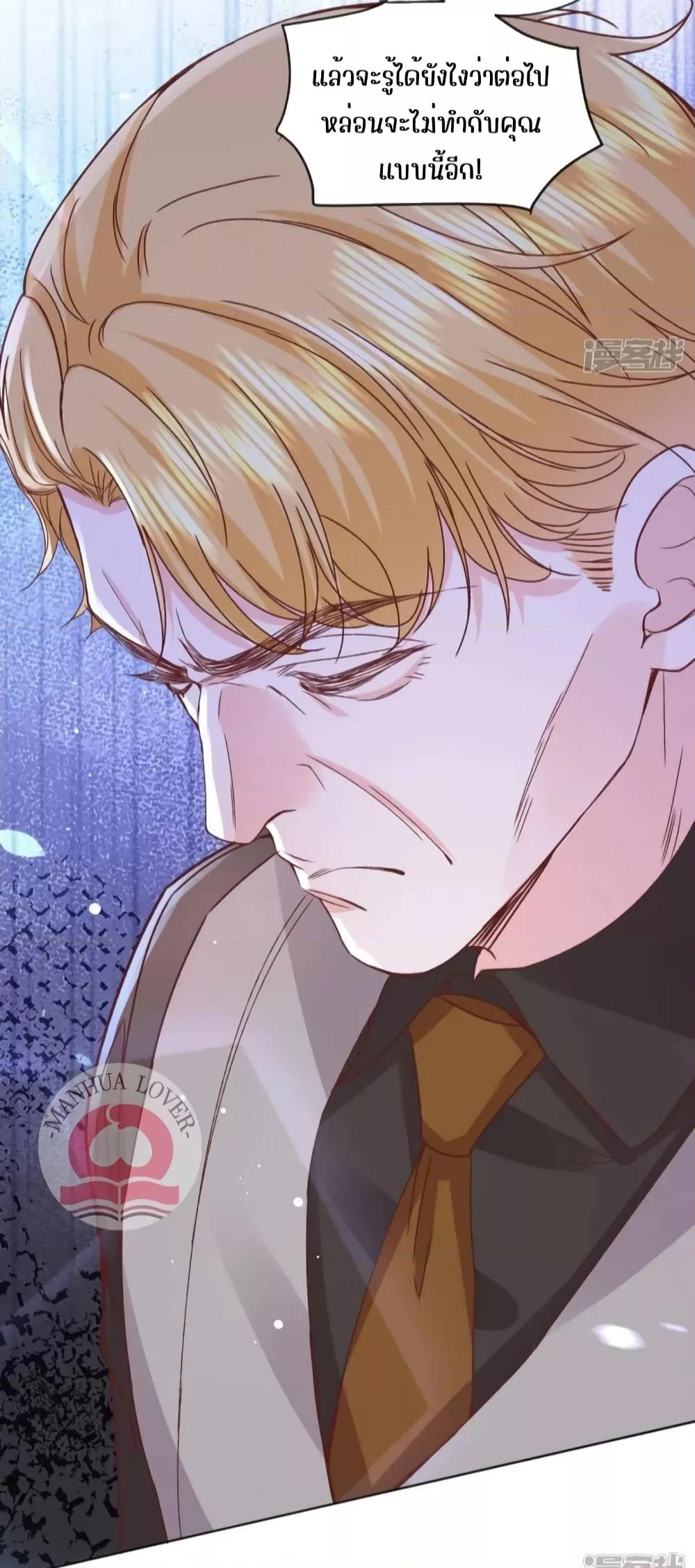 Manga-lc-com อ่านมังงะ อ่านการ์ตูน ออนไลน์ ฟรี Ms.Wrong–Ms.ค ตอนที่ 1 2 3 4 5 6 7 8 9 10 11 12 13 14 ฟรี ไม่มีโฆษณา Manga-lc - อ่าน มังงะ อ่าน การ์ตูน ออนไลน์ อ่านมังงะ ฟรี