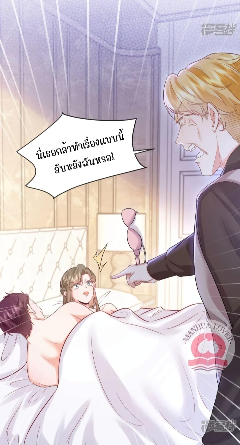Manga-lc-com อ่านมังงะ อ่านการ์ตูน ออนไลน์ ฟรี Ms.Wrong–Ms.ค ตอนที่ 1 2 3 4 5 6 7 8 9 10 11 12 13 14 ฟรี ไม่มีโฆษณา Manga-lc - อ่าน มังงะ อ่าน การ์ตูน ออนไลน์ อ่านมังงะ ฟรี
