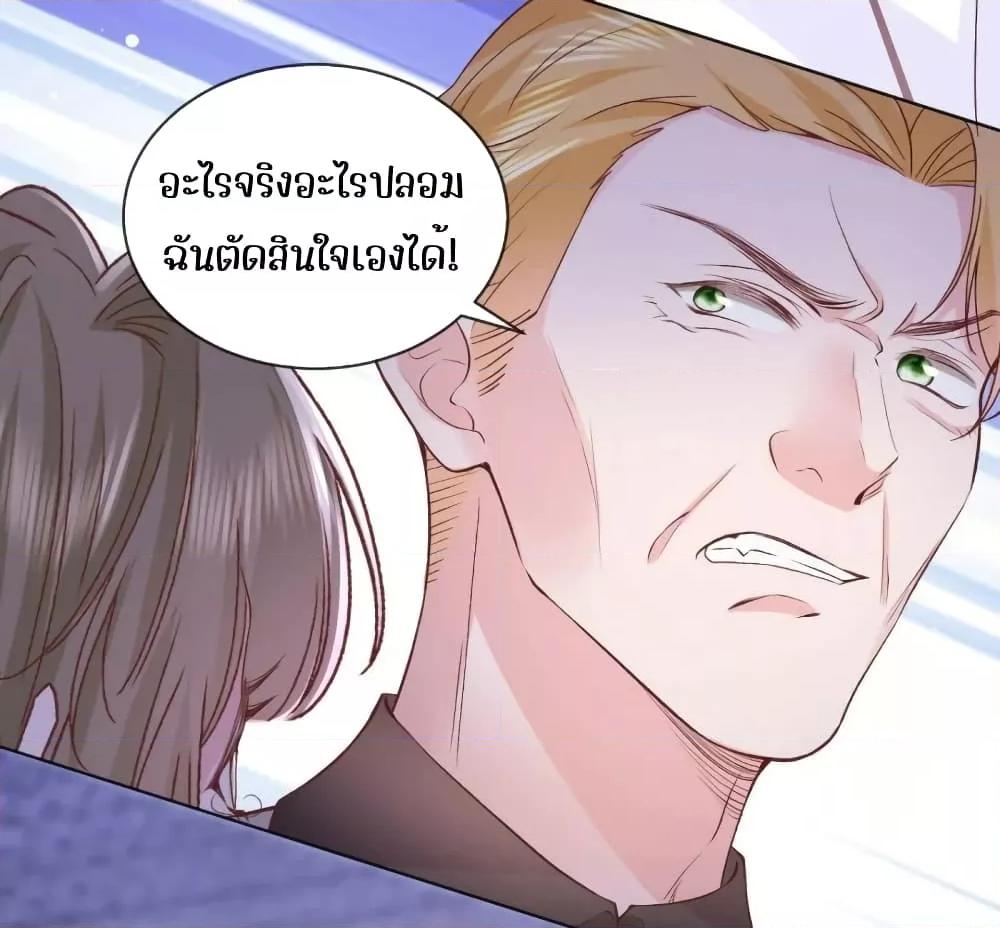 Manga-lc-com อ่านมังงะ อ่านการ์ตูน ออนไลน์ ฟรี Ms.Wrong–Ms.ค ตอนที่ 1 2 3 4 5 6 7 8 9 10 11 12 13 14 ฟรี ไม่มีโฆษณา Manga-lc - อ่าน มังงะ อ่าน การ์ตูน ออนไลน์ อ่านมังงะ ฟรี