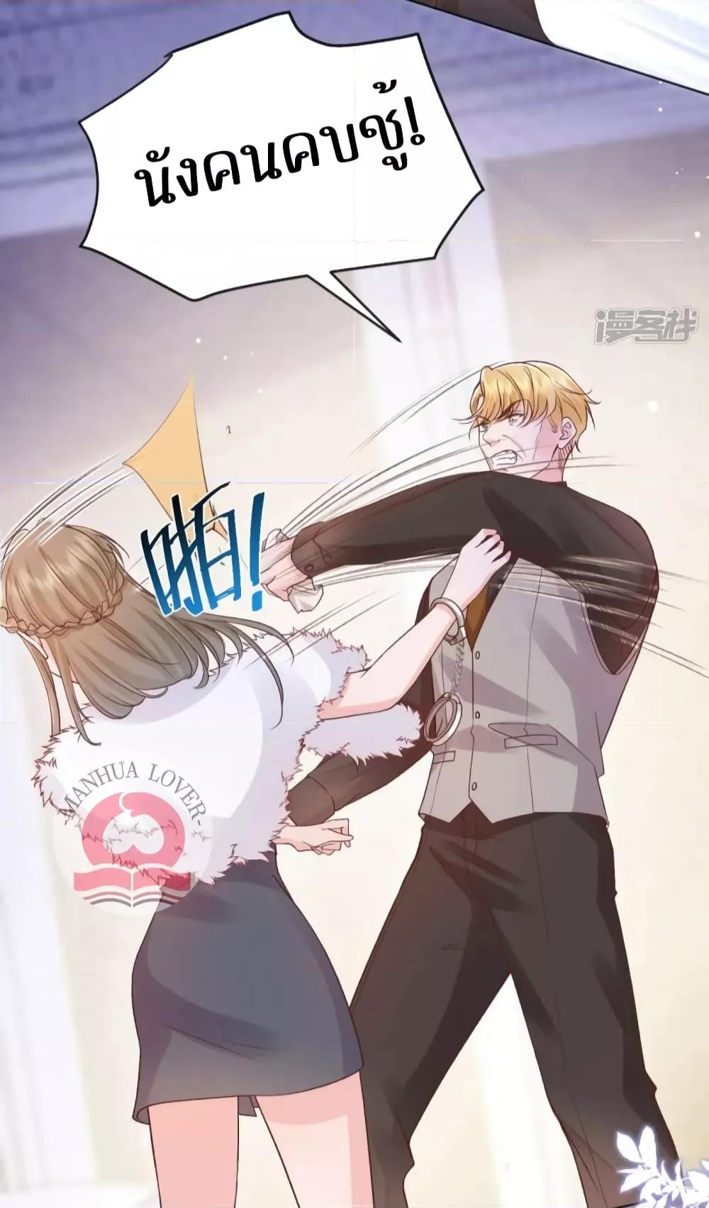Manga-lc-com อ่านมังงะ อ่านการ์ตูน ออนไลน์ ฟรี Ms.Wrong–Ms.ค ตอนที่ 1 2 3 4 5 6 7 8 9 10 11 12 13 14 ฟรี ไม่มีโฆษณา Manga-lc - อ่าน มังงะ อ่าน การ์ตูน ออนไลน์ อ่านมังงะ ฟรี
