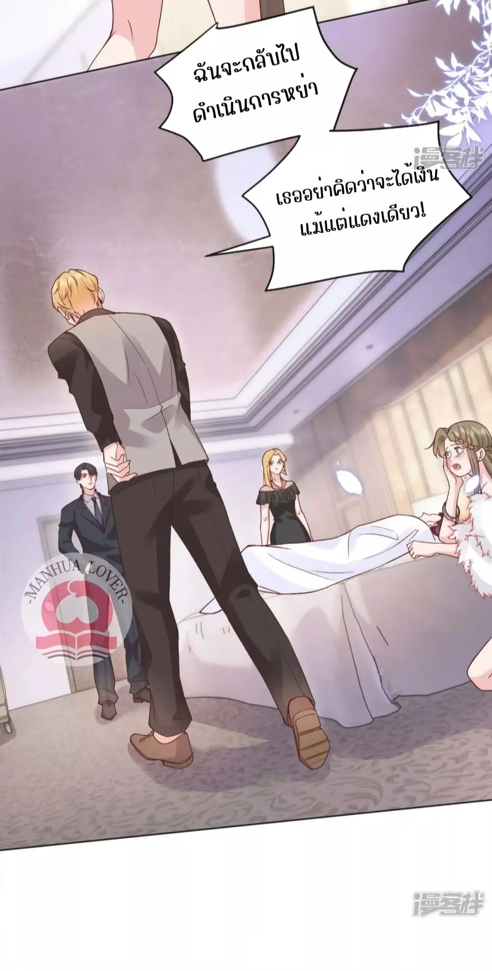 Manga-lc-com อ่านมังงะ อ่านการ์ตูน ออนไลน์ ฟรี Ms.Wrong–Ms.ค ตอนที่ 1 2 3 4 5 6 7 8 9 10 11 12 13 14 ฟรี ไม่มีโฆษณา Manga-lc - อ่าน มังงะ อ่าน การ์ตูน ออนไลน์ อ่านมังงะ ฟรี