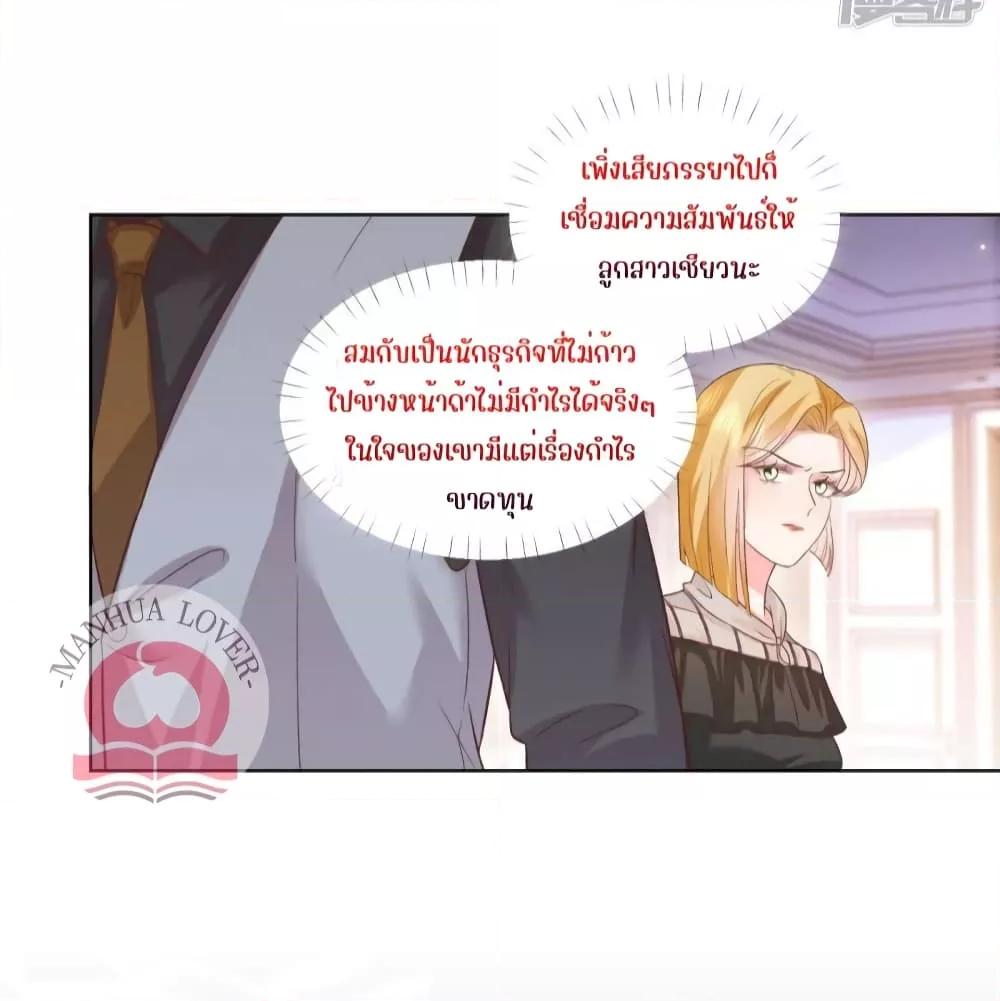Manga-lc-com อ่านมังงะ อ่านการ์ตูน ออนไลน์ ฟรี Ms.Wrong–Ms.ค ตอนที่ 1 2 3 4 5 6 7 8 9 10 11 12 13 14 ฟรี ไม่มีโฆษณา Manga-lc - อ่าน มังงะ อ่าน การ์ตูน ออนไลน์ อ่านมังงะ ฟรี