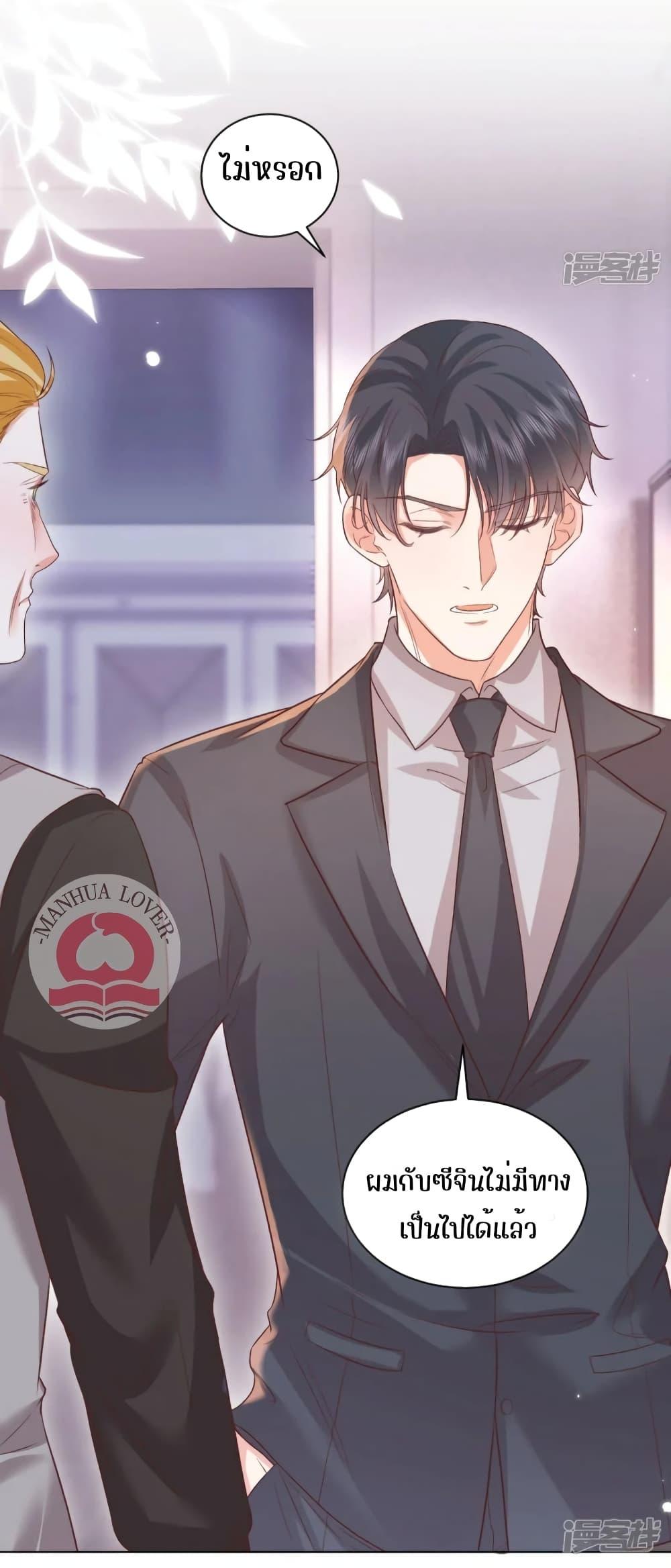 Manga-lc-com อ่านมังงะ อ่านการ์ตูน ออนไลน์ ฟรี Ms.Wrong–Ms.ค ตอนที่ 1 2 3 4 5 6 7 8 9 10 11 12 13 14 ฟรี ไม่มีโฆษณา Manga-lc - อ่าน มังงะ อ่าน การ์ตูน ออนไลน์ อ่านมังงะ ฟรี