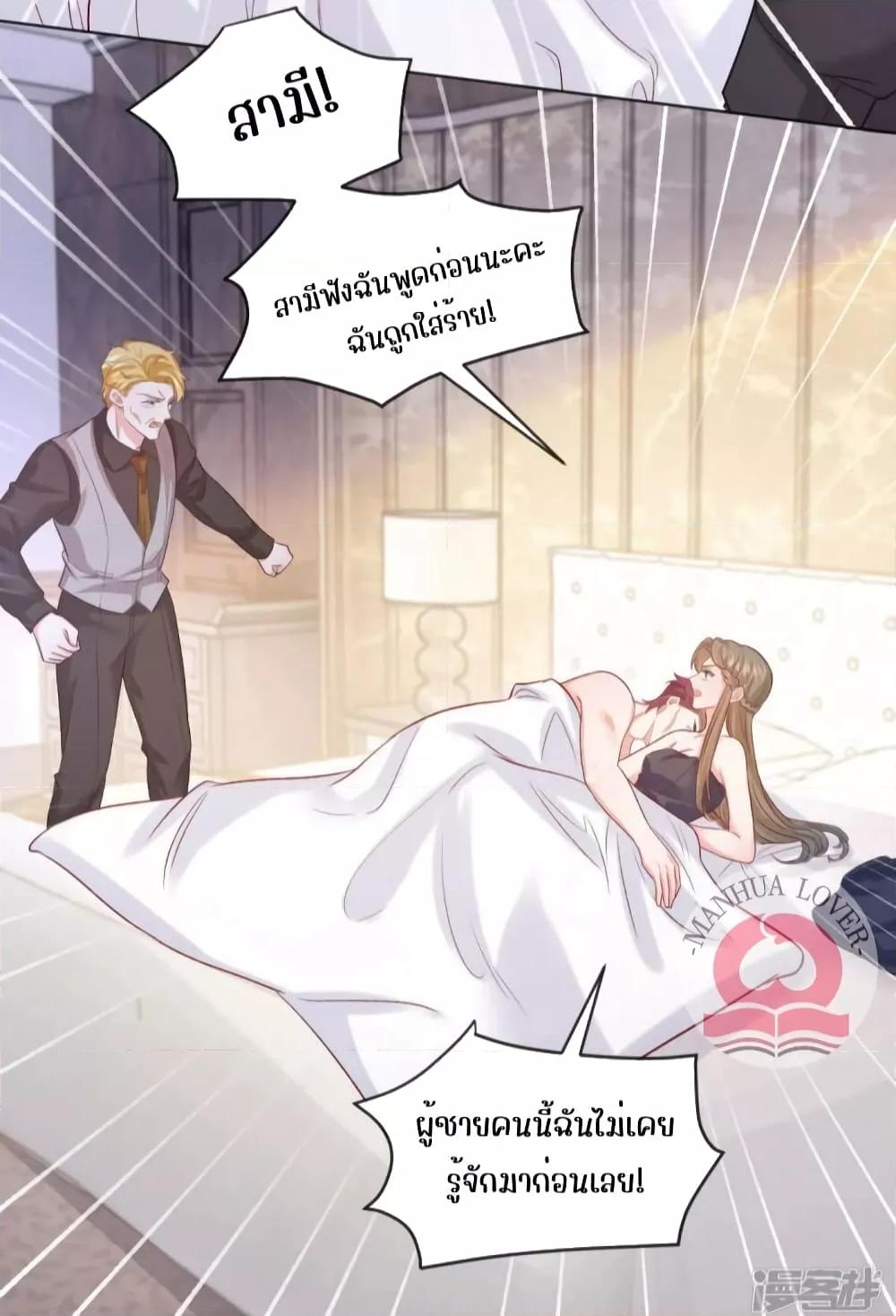 Manga-lc-com อ่านมังงะ อ่านการ์ตูน ออนไลน์ ฟรี Ms.Wrong–Ms.ค ตอนที่ 1 2 3 4 5 6 7 8 9 10 11 12 13 14 ฟรี ไม่มีโฆษณา Manga-lc - อ่าน มังงะ อ่าน การ์ตูน ออนไลน์ อ่านมังงะ ฟรี