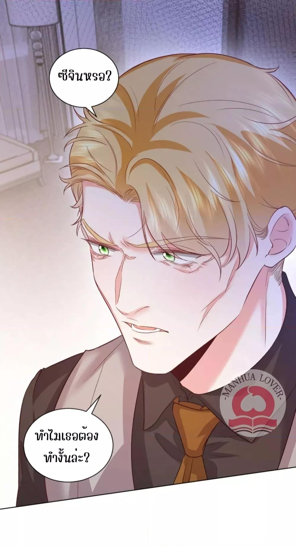 Manga-lc-com อ่านมังงะ อ่านการ์ตูน ออนไลน์ ฟรี Ms.Wrong–Ms.ค ตอนที่ 1 2 3 4 5 6 7 8 9 10 11 12 13 14 ฟรี ไม่มีโฆษณา Manga-lc - อ่าน มังงะ อ่าน การ์ตูน ออนไลน์ อ่านมังงะ ฟรี