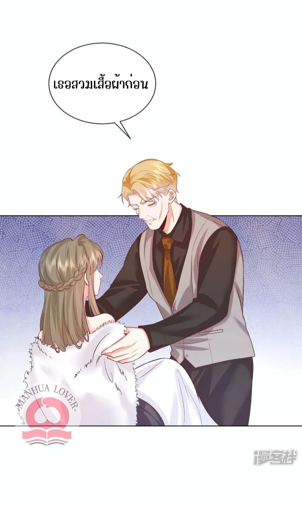 Manga-lc-com อ่านมังงะ อ่านการ์ตูน ออนไลน์ ฟรี Ms.Wrong–Ms.ค ตอนที่ 1 2 3 4 5 6 7 8 9 10 11 12 13 14 ฟรี ไม่มีโฆษณา Manga-lc - อ่าน มังงะ อ่าน การ์ตูน ออนไลน์ อ่านมังงะ ฟรี