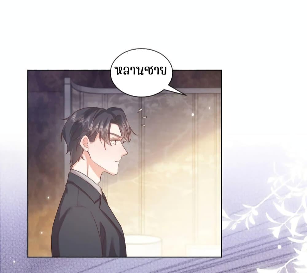 Manga-lc-com อ่านมังงะ อ่านการ์ตูน ออนไลน์ ฟรี Ms.Wrong–Ms.ค ตอนที่ 1 2 3 4 5 6 7 8 9 10 11 12 13 14 ฟรี ไม่มีโฆษณา Manga-lc - อ่าน มังงะ อ่าน การ์ตูน ออนไลน์ อ่านมังงะ ฟรี