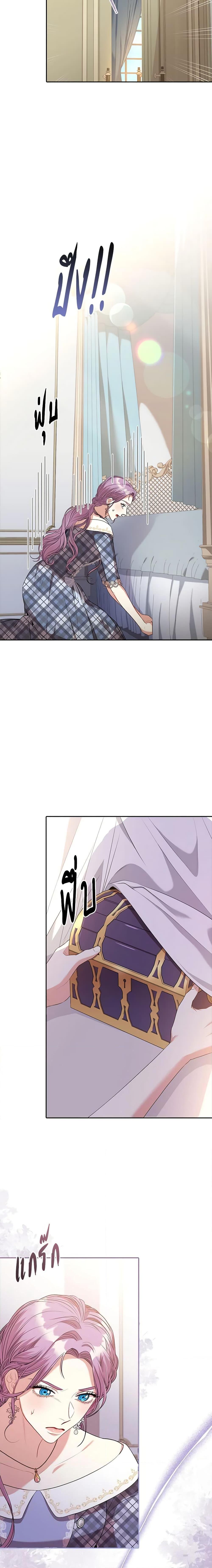 Manga-lc-com อ่านมังงะ อ่านการ์ตูน ออนไลน์ ฟรี I’m the Tyrant’s Secretary ตอนที่ 1 2 3 4 5 6 7 8 9 10 11 12 13 14 ฟรี ไม่มีโฆษณา Manga-lc - อ่าน มังงะ อ่าน การ์ตูน ออนไลน์ อ่านมังงะ ฟรี