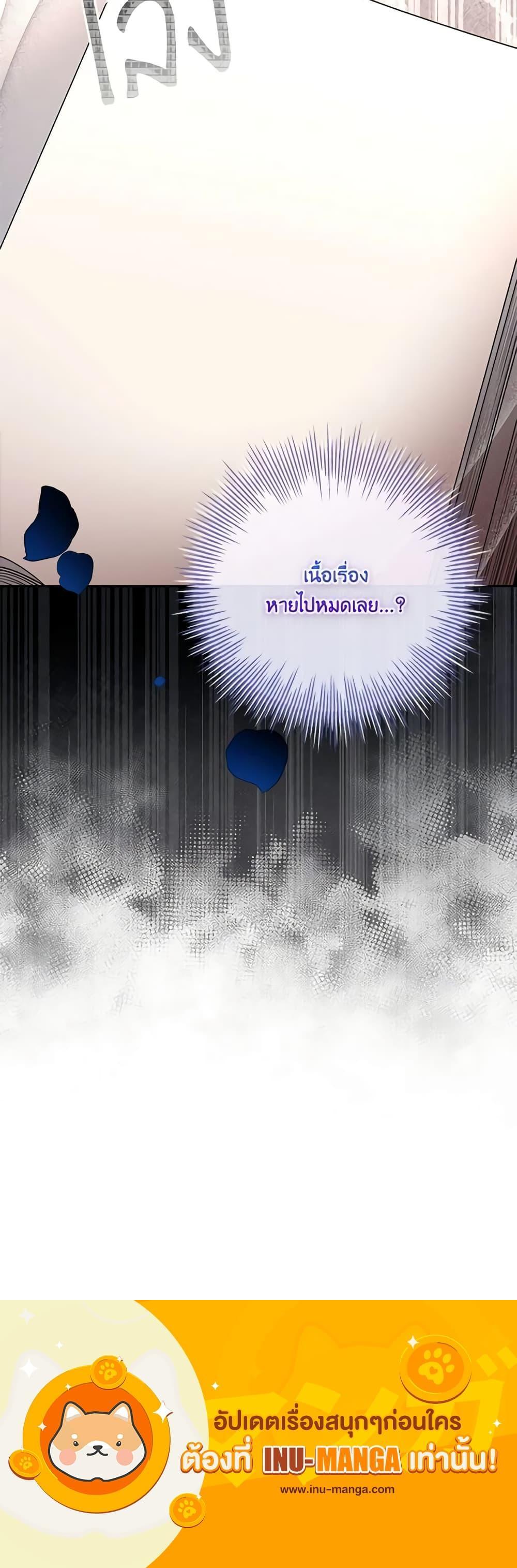 Manga-lc-com อ่านมังงะ อ่านการ์ตูน ออนไลน์ ฟรี I’m the Tyrant’s Secretary ตอนที่ 1 2 3 4 5 6 7 8 9 10 11 12 13 14 ฟรี ไม่มีโฆษณา Manga-lc - อ่าน มังงะ อ่าน การ์ตูน ออนไลน์ อ่านมังงะ ฟรี