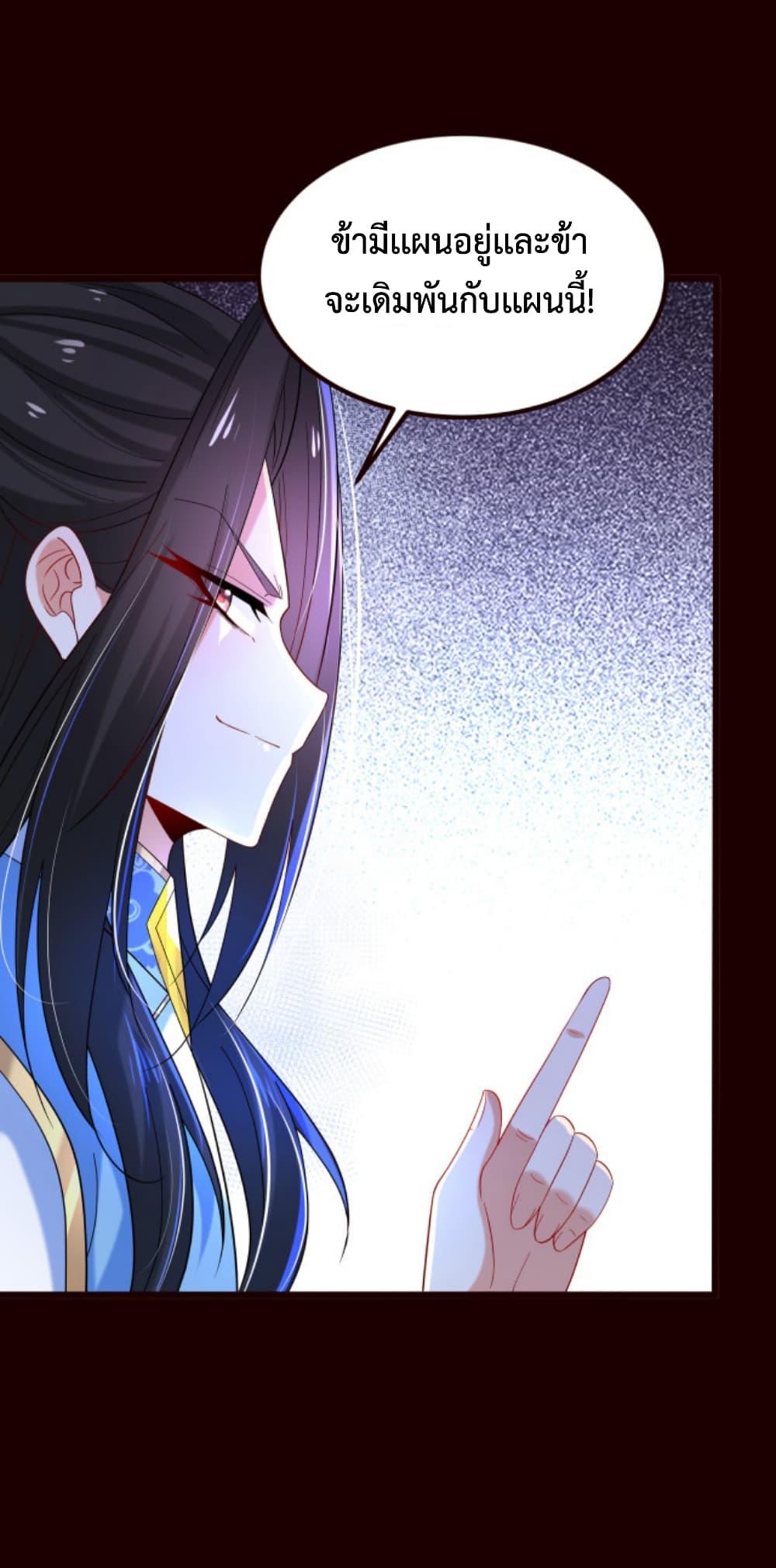 Manga-lc-com อ่านมังงะ อ่านการ์ตูน ออนไลน์ ฟรี Chaotic Sword God (Remake) ตอนที่ 1 2 3 4 5 6 7 8 9 10 11 12 13 14 ฟรี ไม่มีโฆษณา Manga-lc - อ่าน มังงะ อ่าน การ์ตูน ออนไลน์ อ่านมังงะ ฟรี
