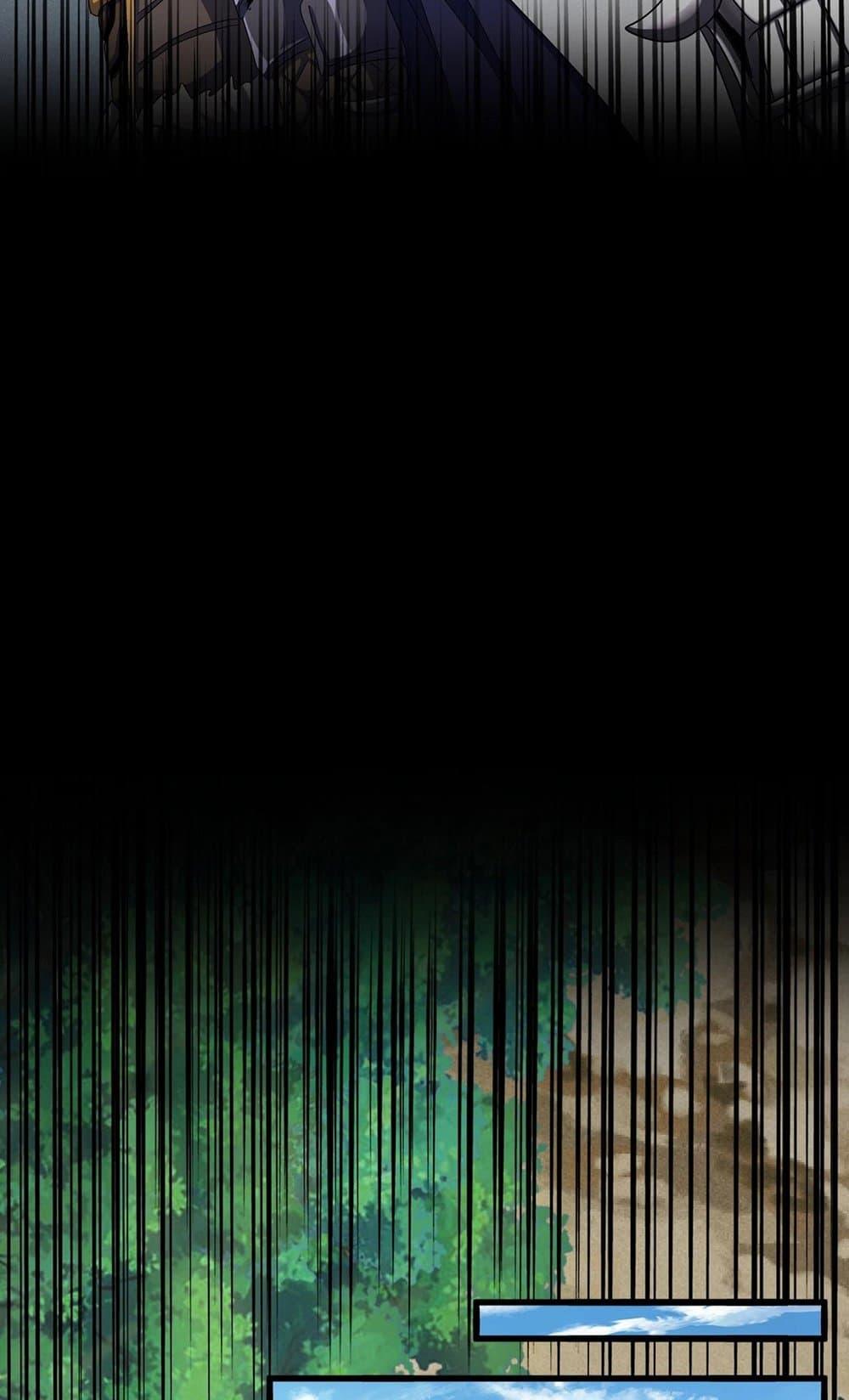 Manga-lc-com อ่านมังงะ อ่านการ์ตูน ออนไลน์ ฟรี Magic Emperor ตอนที่ 1 2 3 4 5 6 7 8 9 10 11 12 13 14 ฟรี ไม่มีโฆษณา Manga-lc - อ่าน มังงะ อ่าน การ์ตูน ออนไลน์ อ่านมังงะ ฟรี