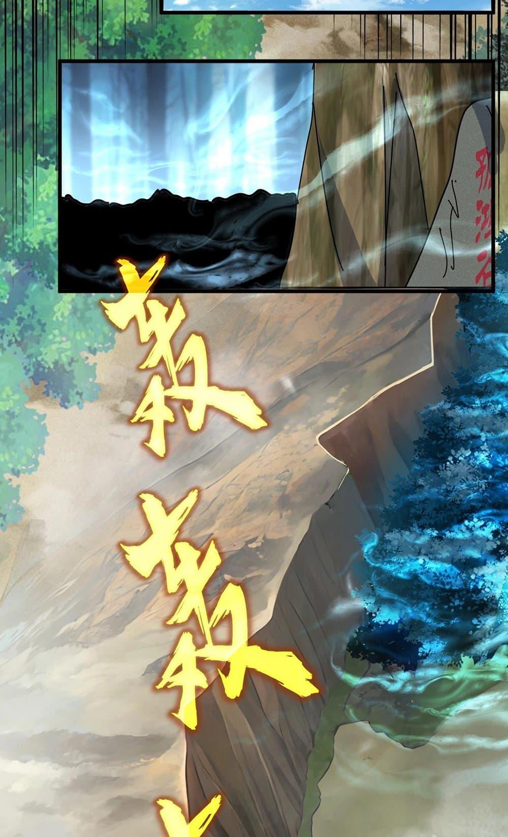 Manga-lc-com อ่านมังงะ อ่านการ์ตูน ออนไลน์ ฟรี Magic Emperor ตอนที่ 1 2 3 4 5 6 7 8 9 10 11 12 13 14 ฟรี ไม่มีโฆษณา Manga-lc - อ่าน มังงะ อ่าน การ์ตูน ออนไลน์ อ่านมังงะ ฟรี