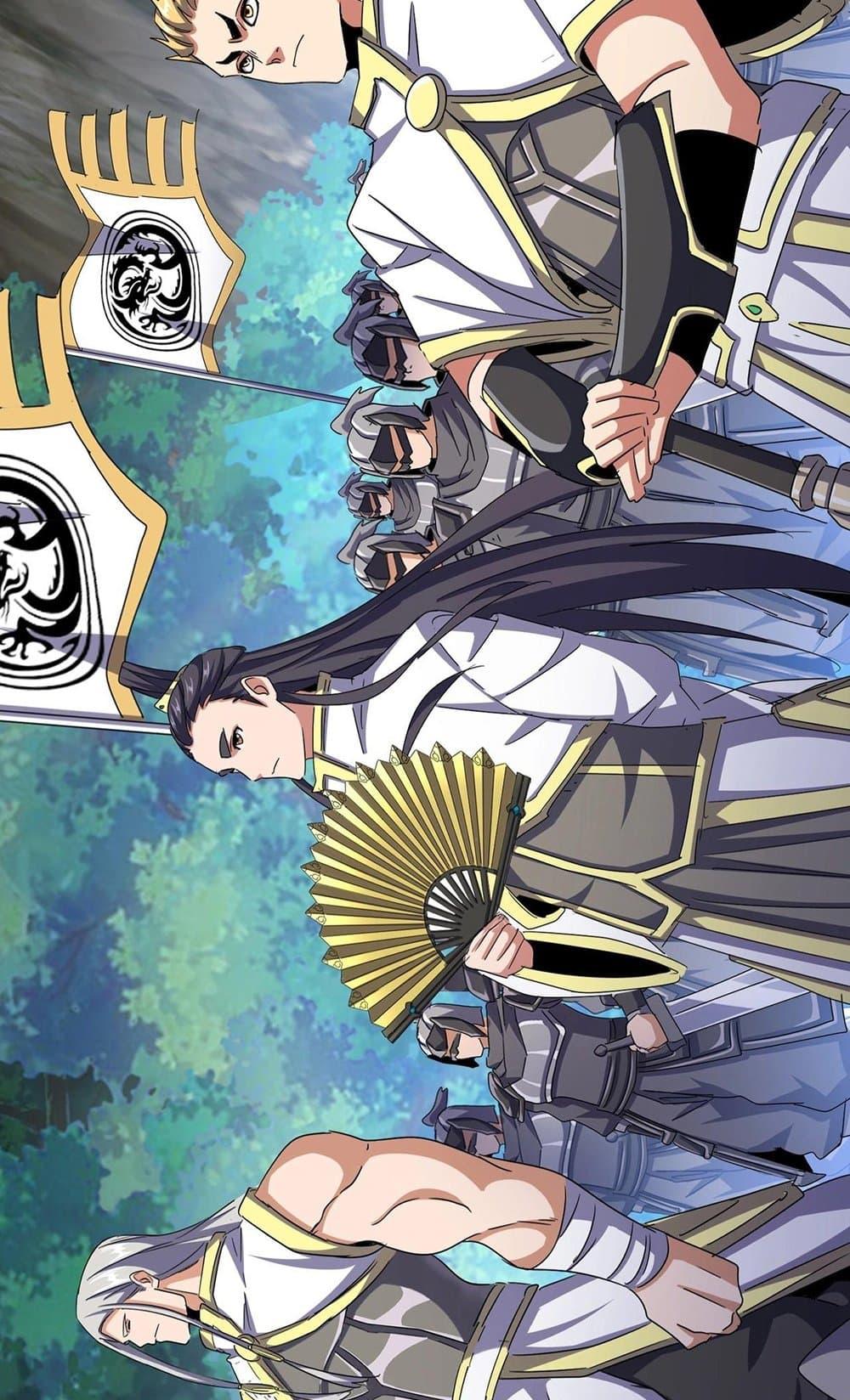 Manga-lc-com อ่านมังงะ อ่านการ์ตูน ออนไลน์ ฟรี Magic Emperor ตอนที่ 1 2 3 4 5 6 7 8 9 10 11 12 13 14 ฟรี ไม่มีโฆษณา Manga-lc - อ่าน มังงะ อ่าน การ์ตูน ออนไลน์ อ่านมังงะ ฟรี