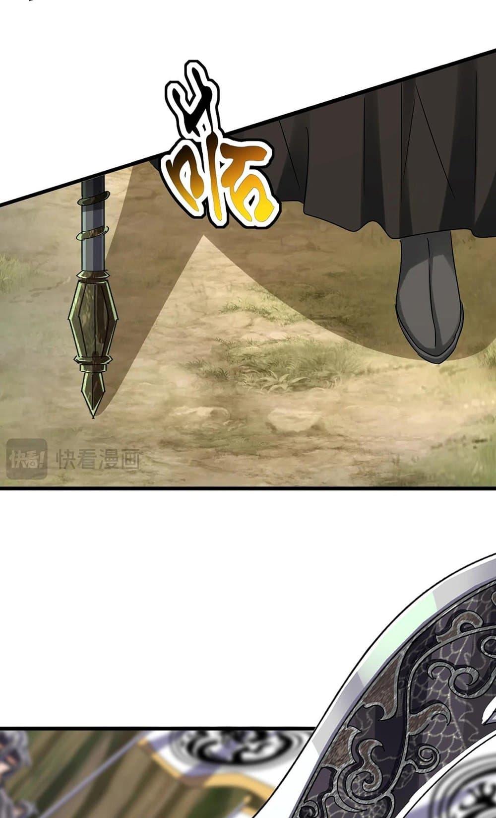 Manga-lc-com อ่านมังงะ อ่านการ์ตูน ออนไลน์ ฟรี Magic Emperor ตอนที่ 1 2 3 4 5 6 7 8 9 10 11 12 13 14 ฟรี ไม่มีโฆษณา Manga-lc - อ่าน มังงะ อ่าน การ์ตูน ออนไลน์ อ่านมังงะ ฟรี