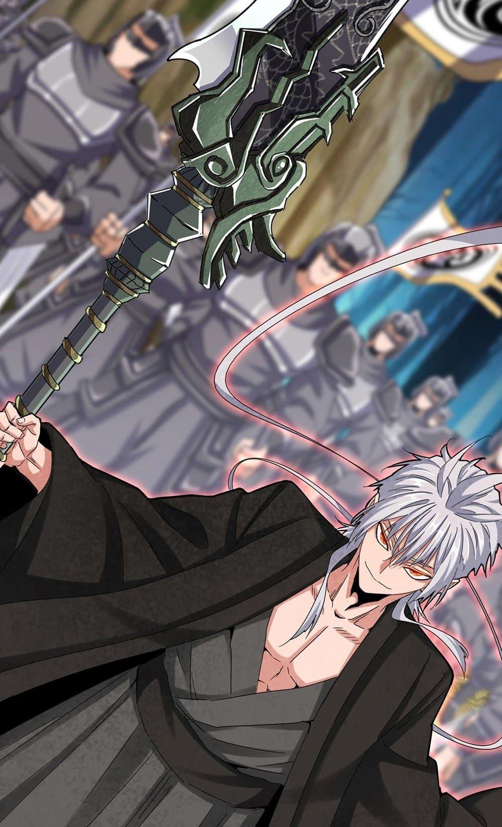 Manga-lc-com อ่านมังงะ อ่านการ์ตูน ออนไลน์ ฟรี Magic Emperor ตอนที่ 1 2 3 4 5 6 7 8 9 10 11 12 13 14 ฟรี ไม่มีโฆษณา Manga-lc - อ่าน มังงะ อ่าน การ์ตูน ออนไลน์ อ่านมังงะ ฟรี