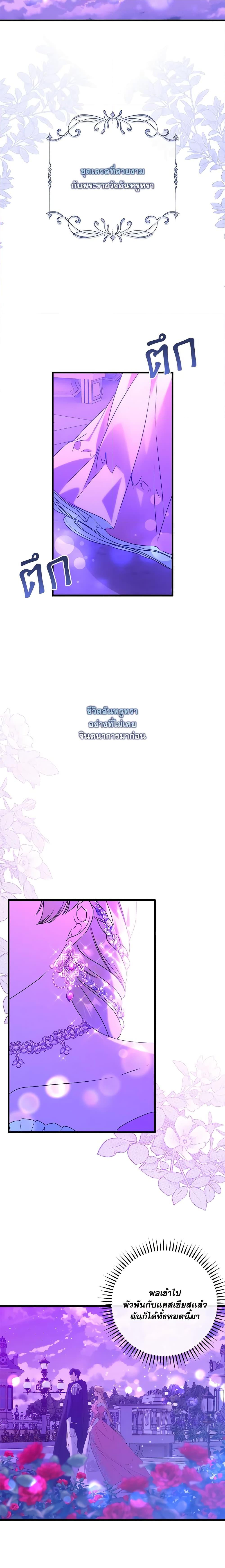 Manga-lc-com อ่านมังงะ อ่านการ์ตูน ออนไลน์ ฟรี Who Knew Dragons Could Be This Cute ตอนที่ 1 2 3 4 5 6 7 8 9 10 11 12 13 14 ฟรี ไม่มีโฆษณา Manga-lc - อ่าน มังงะ อ่าน การ์ตูน ออนไลน์ อ่านมังงะ ฟรี