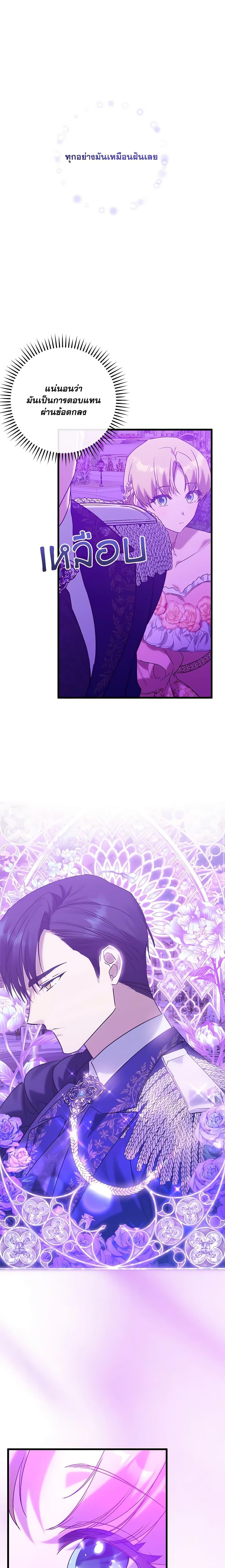 Manga-lc-com อ่านมังงะ อ่านการ์ตูน ออนไลน์ ฟรี Who Knew Dragons Could Be This Cute ตอนที่ 1 2 3 4 5 6 7 8 9 10 11 12 13 14 ฟรี ไม่มีโฆษณา Manga-lc - อ่าน มังงะ อ่าน การ์ตูน ออนไลน์ อ่านมังงะ ฟรี