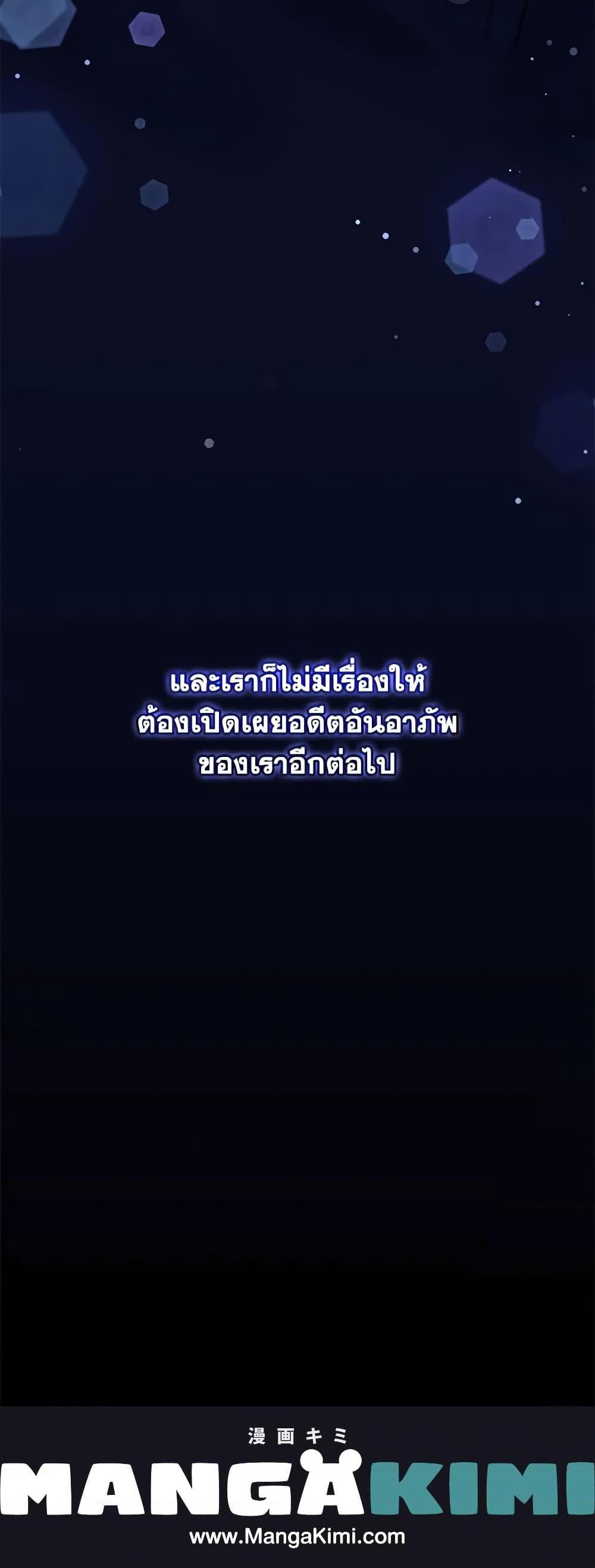 Manga-lc-com อ่านมังงะ อ่านการ์ตูน ออนไลน์ ฟรี I’m A Villainess, But I Picked Up the Male Lead ตอนที่ 1 2 3 4 5 6 7 8 9 10 11 12 13 14 ฟรี ไม่มีโฆษณา Manga-lc - อ่าน มังงะ อ่าน การ์ตูน ออนไลน์ อ่านมังงะ ฟรี