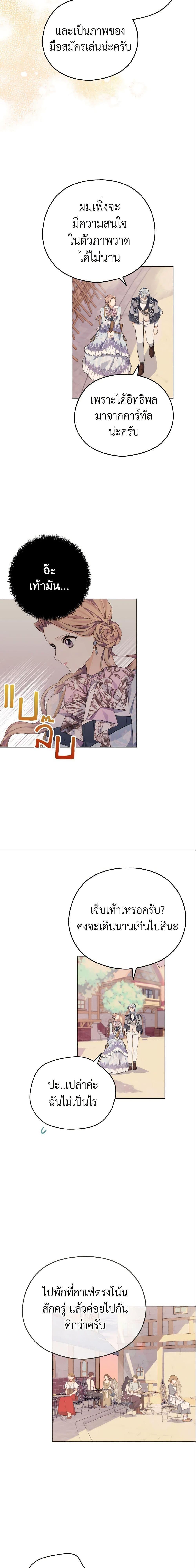 Manga-lc-com อ่านมังงะ อ่านการ์ตูน ออนไลน์ ฟรี My Dear Aster ตอนที่ 1 2 3 4 5 6 7 8 9 10 11 12 13 14 ฟรี ไม่มีโฆษณา Manga-lc - อ่าน มังงะ อ่าน การ์ตูน ออนไลน์ อ่านมังงะ ฟรี