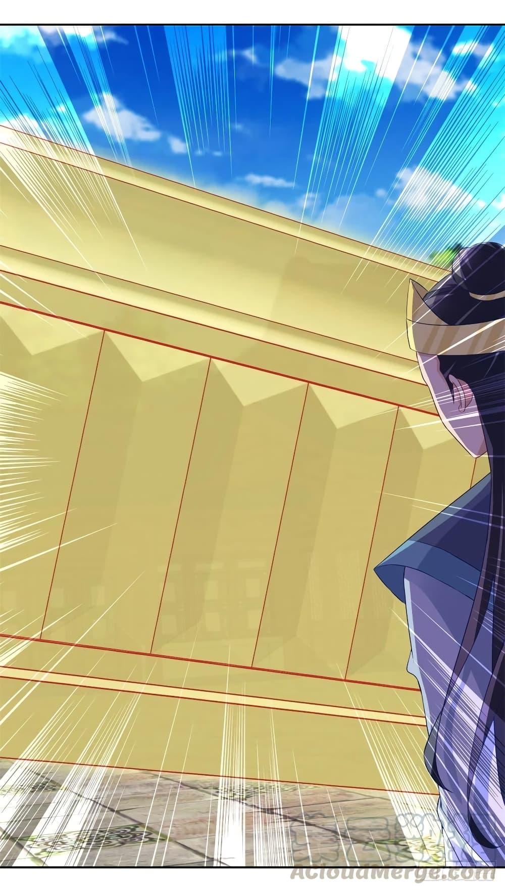 Manga-lc-com อ่านมังงะ อ่านการ์ตูน ออนไลน์ ฟรี Divine Soul Emperor ตอนที่ 1 2 3 4 5 6 7 8 9 10 11 12 13 14 ฟรี ไม่มีโฆษณา Manga-lc - อ่าน มังงะ อ่าน การ์ตูน ออนไลน์ อ่านมังงะ ฟรี