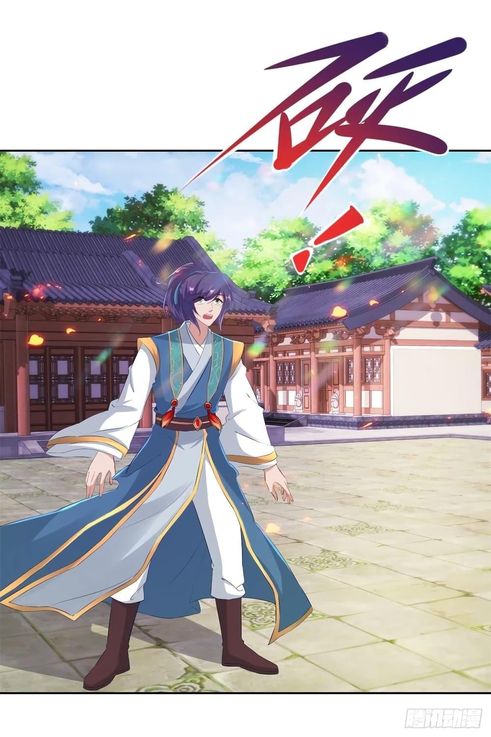 Manga-lc-com อ่านมังงะ อ่านการ์ตูน ออนไลน์ ฟรี Divine Soul Emperor ตอนที่ 1 2 3 4 5 6 7 8 9 10 11 12 13 14 ฟรี ไม่มีโฆษณา Manga-lc - อ่าน มังงะ อ่าน การ์ตูน ออนไลน์ อ่านมังงะ ฟรี