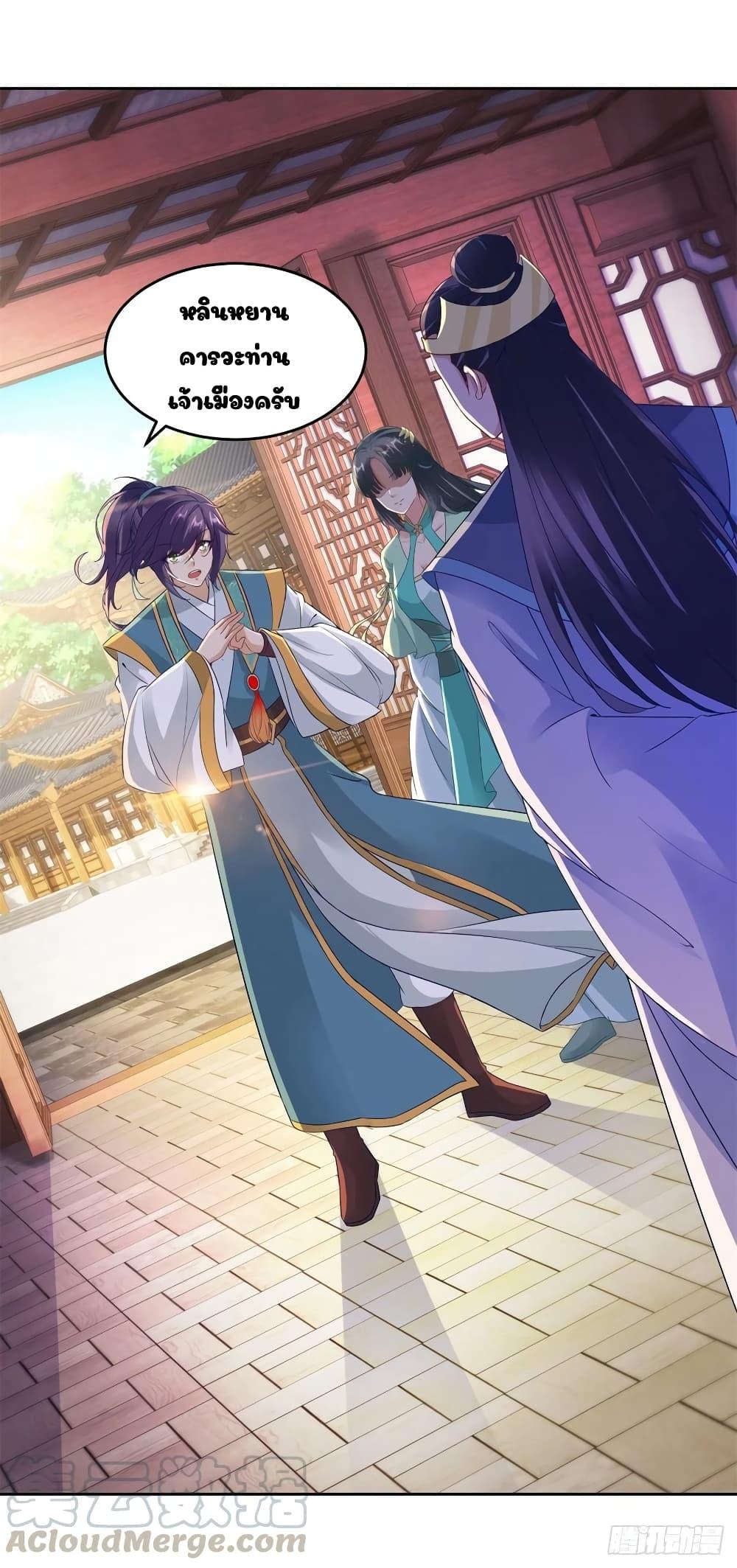 Manga-lc-com อ่านมังงะ อ่านการ์ตูน ออนไลน์ ฟรี Divine Soul Emperor ตอนที่ 1 2 3 4 5 6 7 8 9 10 11 12 13 14 ฟรี ไม่มีโฆษณา Manga-lc - อ่าน มังงะ อ่าน การ์ตูน ออนไลน์ อ่านมังงะ ฟรี