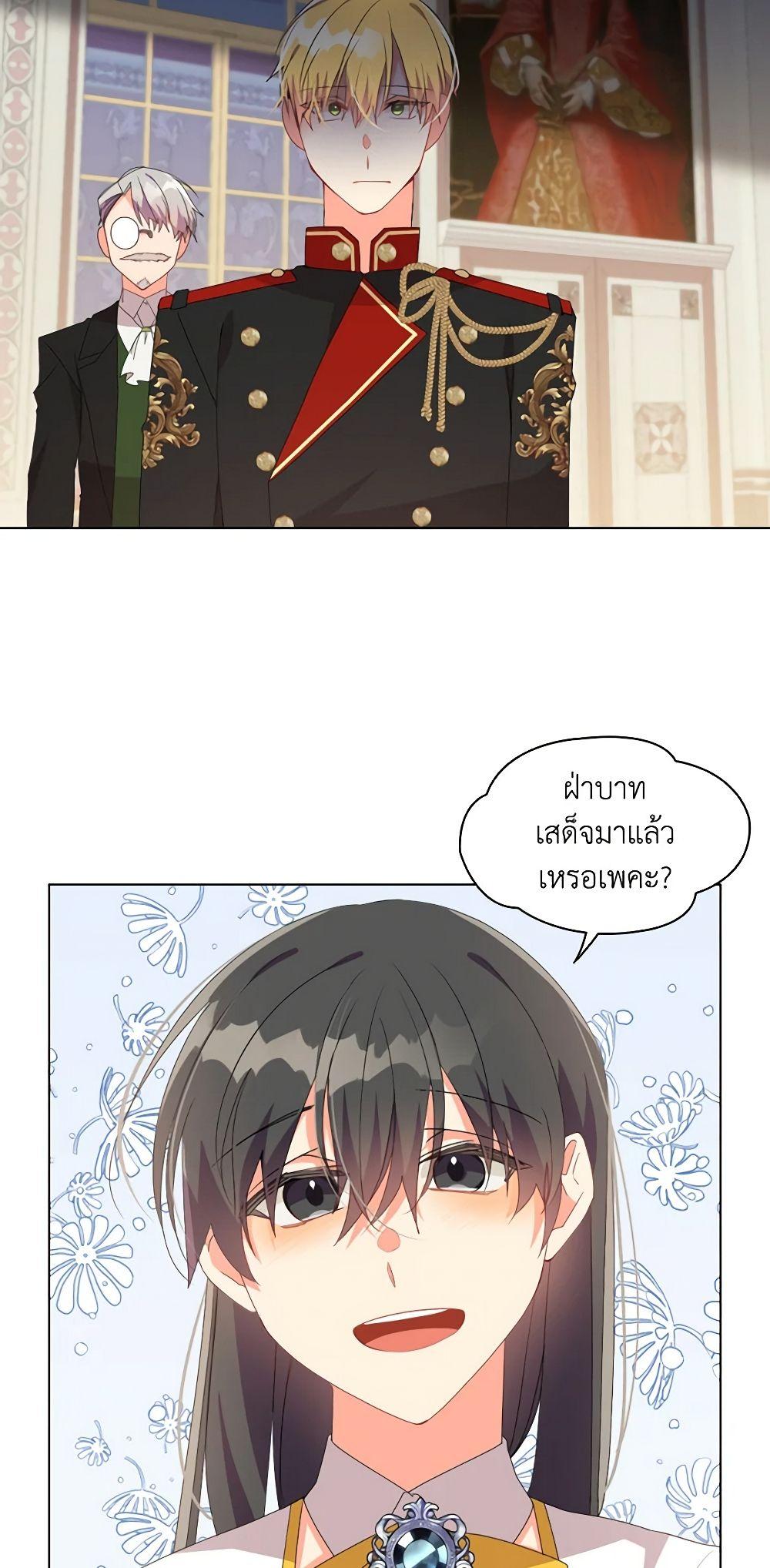 Manga-lc-com อ่านมังงะ อ่านการ์ตูน ออนไลน์ ฟรี The Meaning of You ตอนที่ 1 2 3 4 5 6 7 8 9 10 11 12 13 14 ฟรี ไม่มีโฆษณา Manga-lc - อ่าน มังงะ อ่าน การ์ตูน ออนไลน์ อ่านมังงะ ฟรี