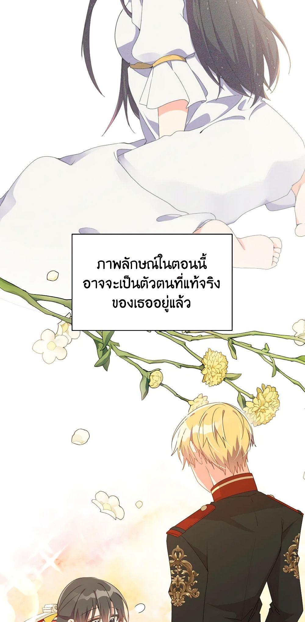 Manga-lc-com อ่านมังงะ อ่านการ์ตูน ออนไลน์ ฟรี The Meaning of You ตอนที่ 1 2 3 4 5 6 7 8 9 10 11 12 13 14 ฟรี ไม่มีโฆษณา Manga-lc - อ่าน มังงะ อ่าน การ์ตูน ออนไลน์ อ่านมังงะ ฟรี