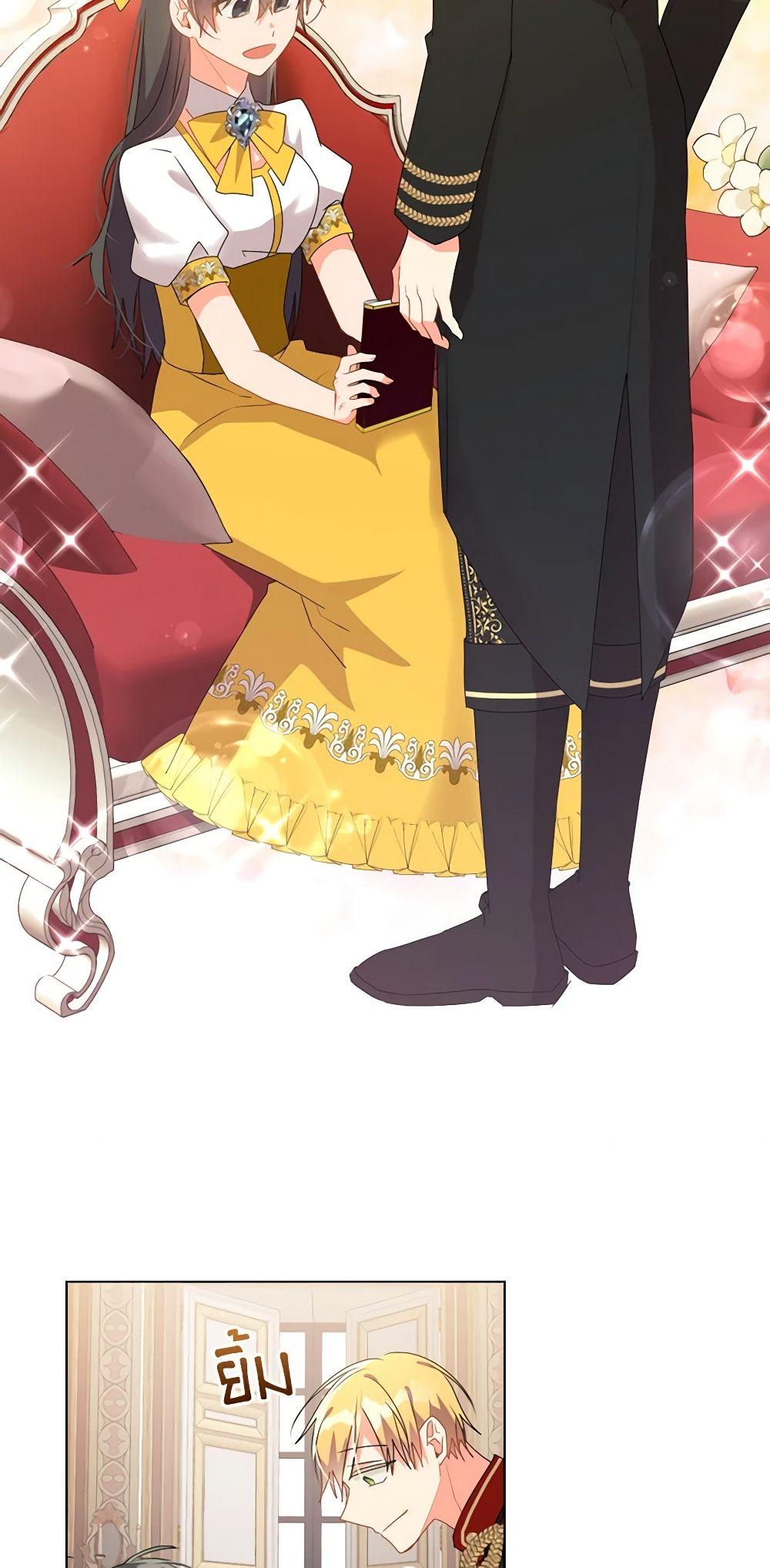Manga-lc-com อ่านมังงะ อ่านการ์ตูน ออนไลน์ ฟรี The Meaning of You ตอนที่ 1 2 3 4 5 6 7 8 9 10 11 12 13 14 ฟรี ไม่มีโฆษณา Manga-lc - อ่าน มังงะ อ่าน การ์ตูน ออนไลน์ อ่านมังงะ ฟรี