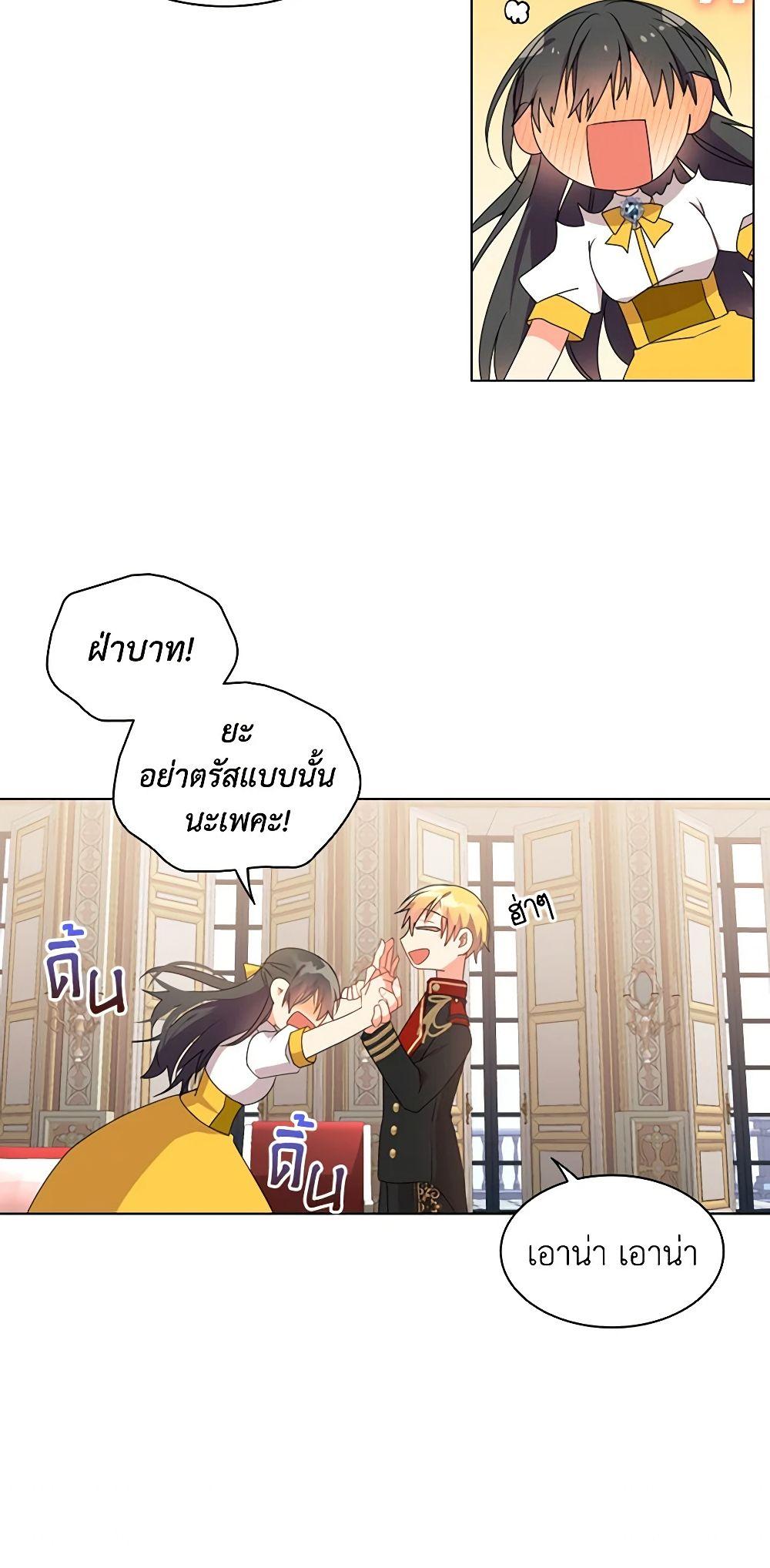 Manga-lc-com อ่านมังงะ อ่านการ์ตูน ออนไลน์ ฟรี The Meaning of You ตอนที่ 1 2 3 4 5 6 7 8 9 10 11 12 13 14 ฟรี ไม่มีโฆษณา Manga-lc - อ่าน มังงะ อ่าน การ์ตูน ออนไลน์ อ่านมังงะ ฟรี