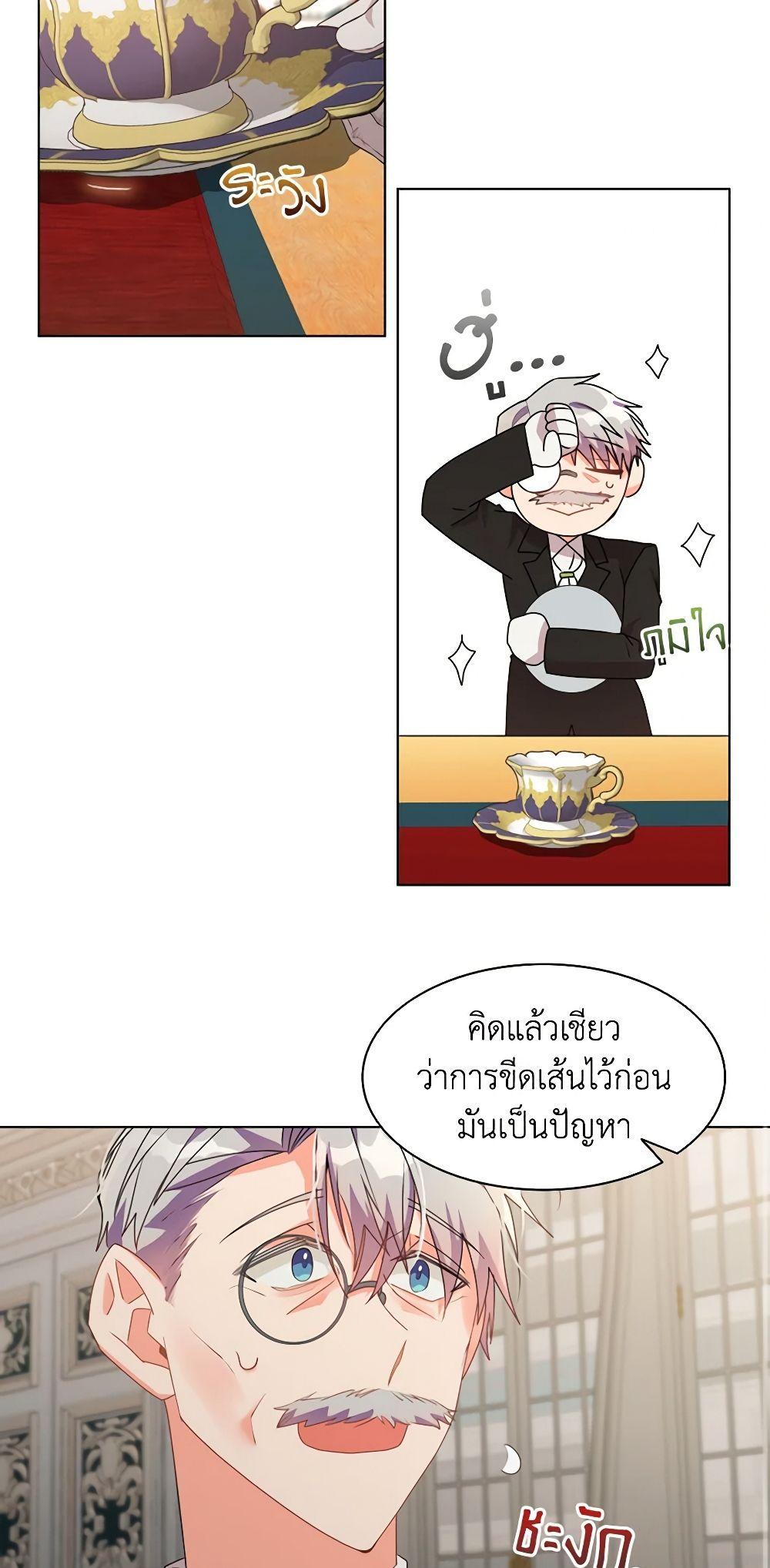 Manga-lc-com อ่านมังงะ อ่านการ์ตูน ออนไลน์ ฟรี The Meaning of You ตอนที่ 1 2 3 4 5 6 7 8 9 10 11 12 13 14 ฟรี ไม่มีโฆษณา Manga-lc - อ่าน มังงะ อ่าน การ์ตูน ออนไลน์ อ่านมังงะ ฟรี