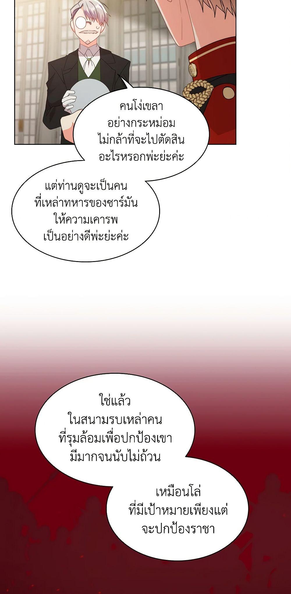 Manga-lc-com อ่านมังงะ อ่านการ์ตูน ออนไลน์ ฟรี The Meaning of You ตอนที่ 1 2 3 4 5 6 7 8 9 10 11 12 13 14 ฟรี ไม่มีโฆษณา Manga-lc - อ่าน มังงะ อ่าน การ์ตูน ออนไลน์ อ่านมังงะ ฟรี