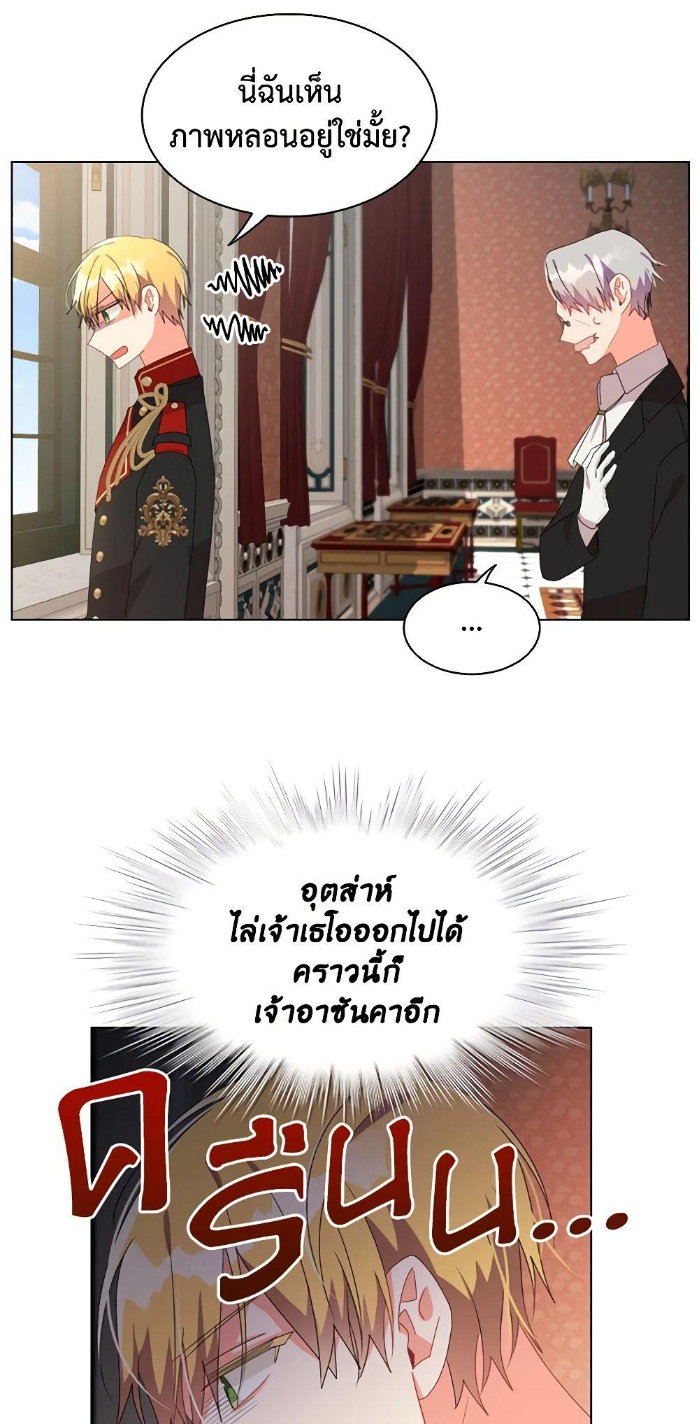 Manga-lc-com อ่านมังงะ อ่านการ์ตูน ออนไลน์ ฟรี The Meaning of You ตอนที่ 1 2 3 4 5 6 7 8 9 10 11 12 13 14 ฟรี ไม่มีโฆษณา Manga-lc - อ่าน มังงะ อ่าน การ์ตูน ออนไลน์ อ่านมังงะ ฟรี