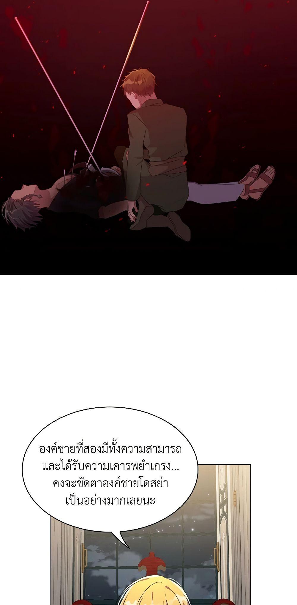 Manga-lc-com อ่านมังงะ อ่านการ์ตูน ออนไลน์ ฟรี The Meaning of You ตอนที่ 1 2 3 4 5 6 7 8 9 10 11 12 13 14 ฟรี ไม่มีโฆษณา Manga-lc - อ่าน มังงะ อ่าน การ์ตูน ออนไลน์ อ่านมังงะ ฟรี