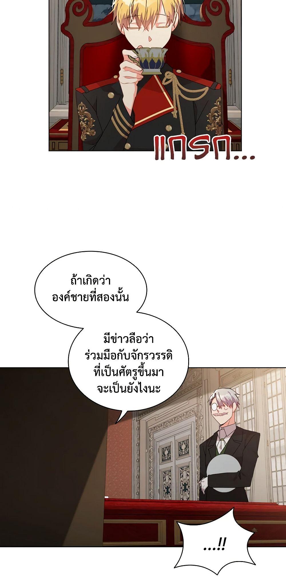 Manga-lc-com อ่านมังงะ อ่านการ์ตูน ออนไลน์ ฟรี The Meaning of You ตอนที่ 1 2 3 4 5 6 7 8 9 10 11 12 13 14 ฟรี ไม่มีโฆษณา Manga-lc - อ่าน มังงะ อ่าน การ์ตูน ออนไลน์ อ่านมังงะ ฟรี