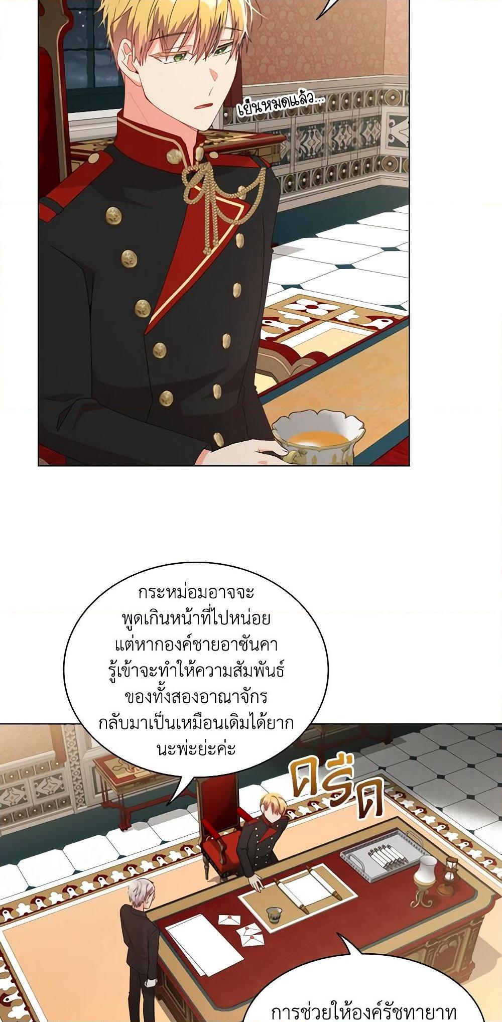 Manga-lc-com อ่านมังงะ อ่านการ์ตูน ออนไลน์ ฟรี The Meaning of You ตอนที่ 1 2 3 4 5 6 7 8 9 10 11 12 13 14 ฟรี ไม่มีโฆษณา Manga-lc - อ่าน มังงะ อ่าน การ์ตูน ออนไลน์ อ่านมังงะ ฟรี