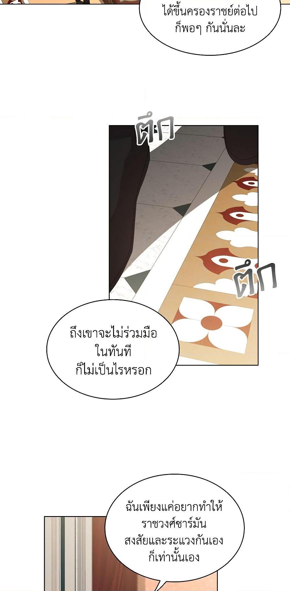Manga-lc-com อ่านมังงะ อ่านการ์ตูน ออนไลน์ ฟรี The Meaning of You ตอนที่ 1 2 3 4 5 6 7 8 9 10 11 12 13 14 ฟรี ไม่มีโฆษณา Manga-lc - อ่าน มังงะ อ่าน การ์ตูน ออนไลน์ อ่านมังงะ ฟรี