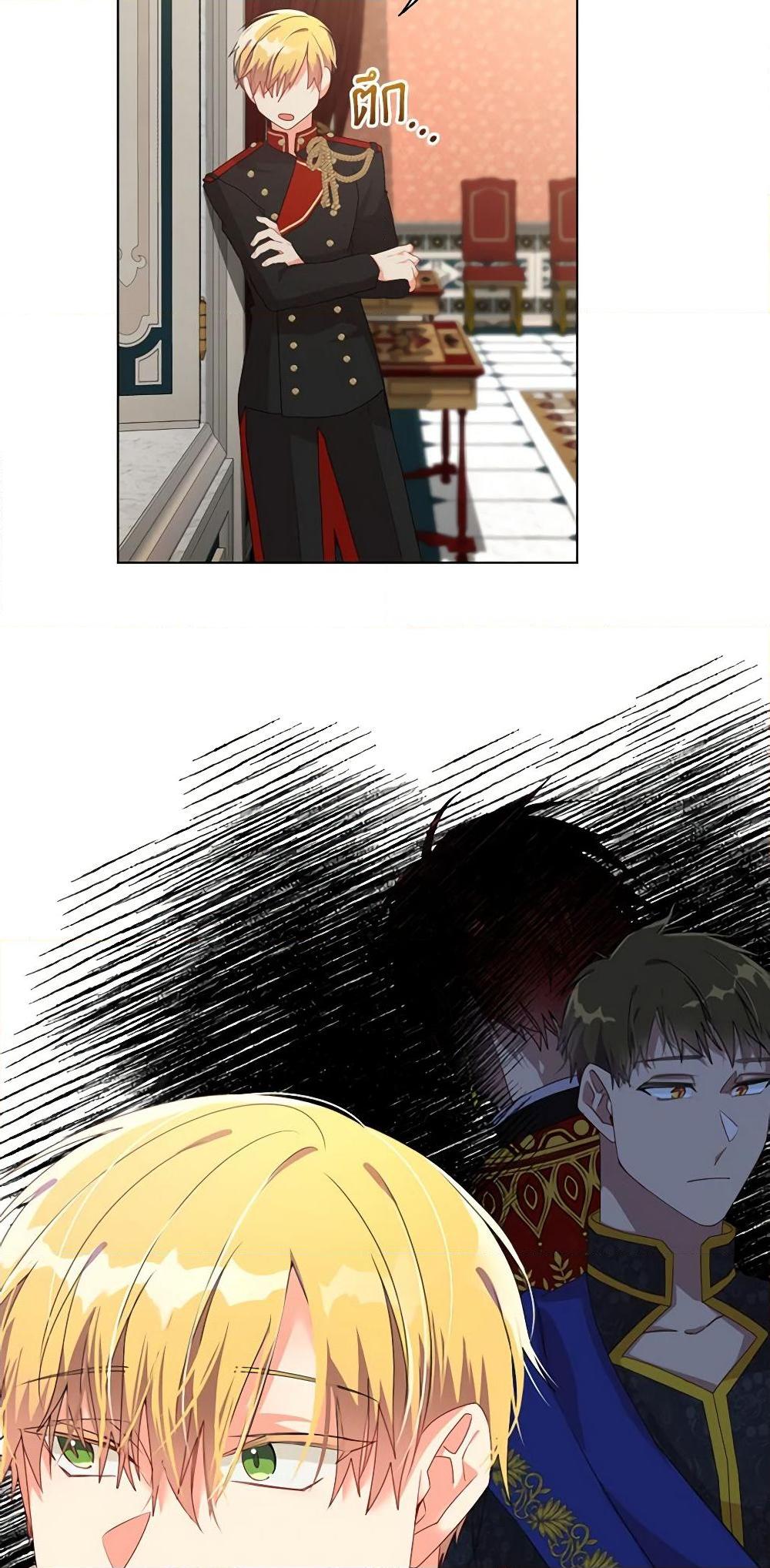 Manga-lc-com อ่านมังงะ อ่านการ์ตูน ออนไลน์ ฟรี The Meaning of You ตอนที่ 1 2 3 4 5 6 7 8 9 10 11 12 13 14 ฟรี ไม่มีโฆษณา Manga-lc - อ่าน มังงะ อ่าน การ์ตูน ออนไลน์ อ่านมังงะ ฟรี
