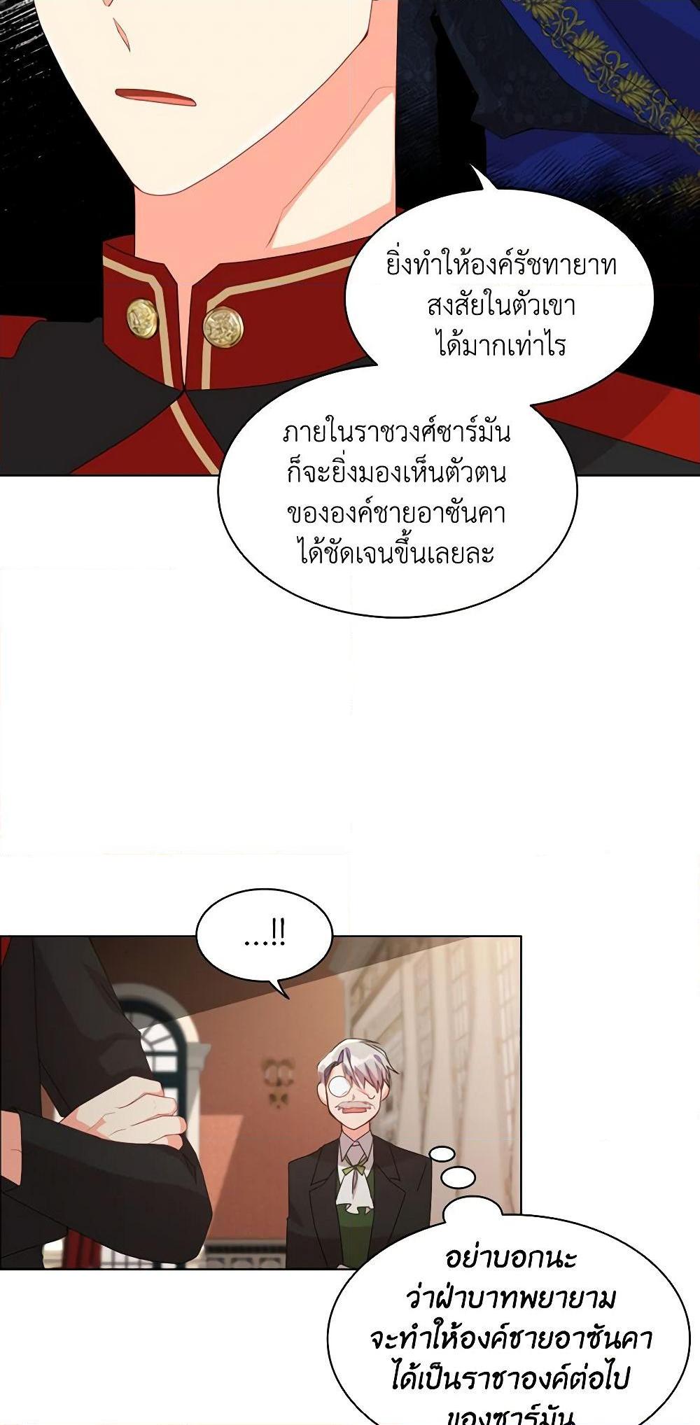 Manga-lc-com อ่านมังงะ อ่านการ์ตูน ออนไลน์ ฟรี The Meaning of You ตอนที่ 1 2 3 4 5 6 7 8 9 10 11 12 13 14 ฟรี ไม่มีโฆษณา Manga-lc - อ่าน มังงะ อ่าน การ์ตูน ออนไลน์ อ่านมังงะ ฟรี