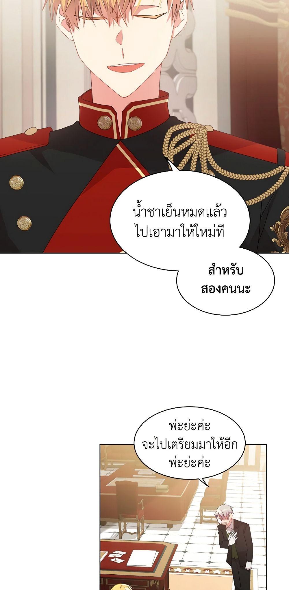 Manga-lc-com อ่านมังงะ อ่านการ์ตูน ออนไลน์ ฟรี The Meaning of You ตอนที่ 1 2 3 4 5 6 7 8 9 10 11 12 13 14 ฟรี ไม่มีโฆษณา Manga-lc - อ่าน มังงะ อ่าน การ์ตูน ออนไลน์ อ่านมังงะ ฟรี