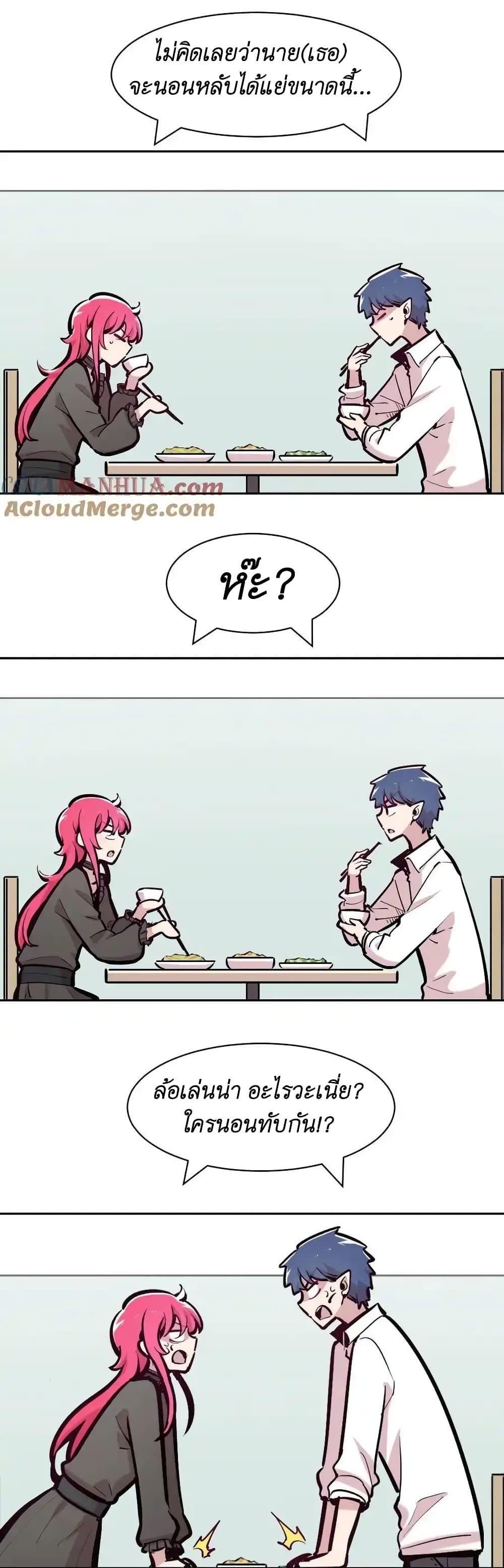 Manga-lc-com อ่านมังงะ อ่านการ์ตูน ออนไลน์ ฟรี Demon X Angel, Can’t Get Along! ตอนที่ 1 2 3 4 5 6 7 8 9 10 11 12 13 14 ฟรี ไม่มีโฆษณา Manga-lc - อ่าน มังงะ อ่าน การ์ตูน ออนไลน์ อ่านมังงะ ฟรี