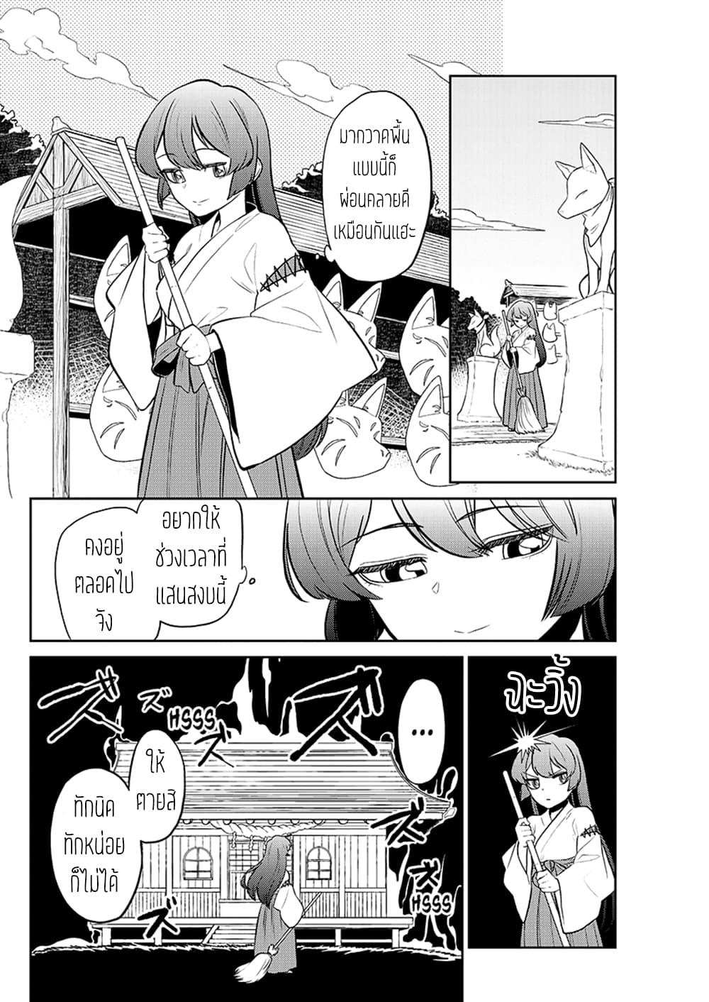 Manga-lc-com อ่านมังงะ อ่านการ์ตูน ออนไลน์ ฟรี Looking up to Magical Girls ตอนที่ 1 2 3 4 5 6 7 8 9 10 11 12 13 14 ฟรี ไม่มีโฆษณา Manga-lc - อ่าน มังงะ อ่าน การ์ตูน ออนไลน์ อ่านมังงะ ฟรี