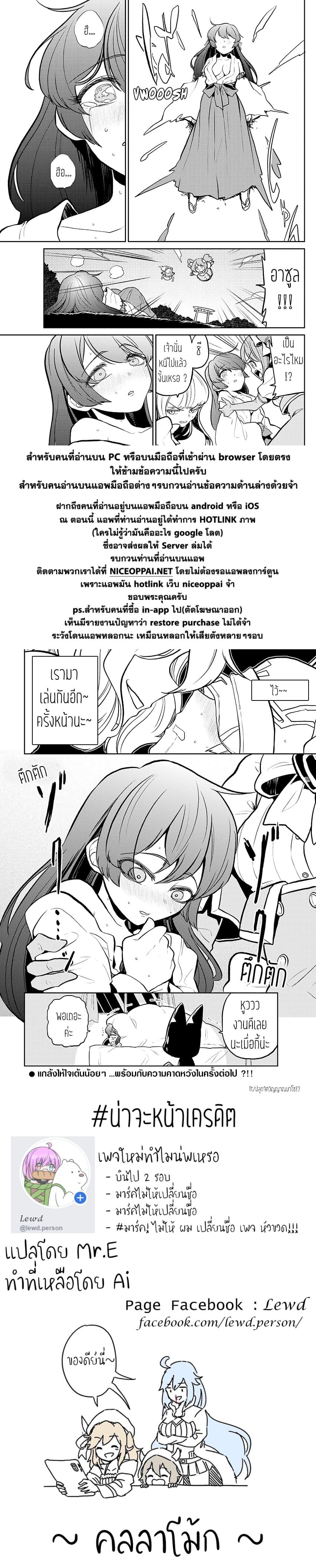 Manga-lc-com อ่านมังงะ อ่านการ์ตูน ออนไลน์ ฟรี Looking up to Magical Girls ตอนที่ 1 2 3 4 5 6 7 8 9 10 11 12 13 14 ฟรี ไม่มีโฆษณา Manga-lc - อ่าน มังงะ อ่าน การ์ตูน ออนไลน์ อ่านมังงะ ฟรี