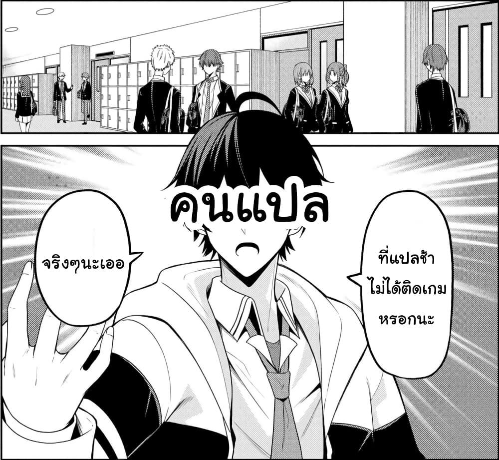 Manga-lc-com อ่านมังงะ อ่านการ์ตูน ออนไลน์ ฟรี Kao Sae Yokereba I Kyoushitsu ตอนที่ 1 2 3 4 5 6 7 8 9 10 11 12 13 14 ฟรี ไม่มีโฆษณา Manga-lc - อ่าน มังงะ อ่าน การ์ตูน ออนไลน์ อ่านมังงะ ฟรี